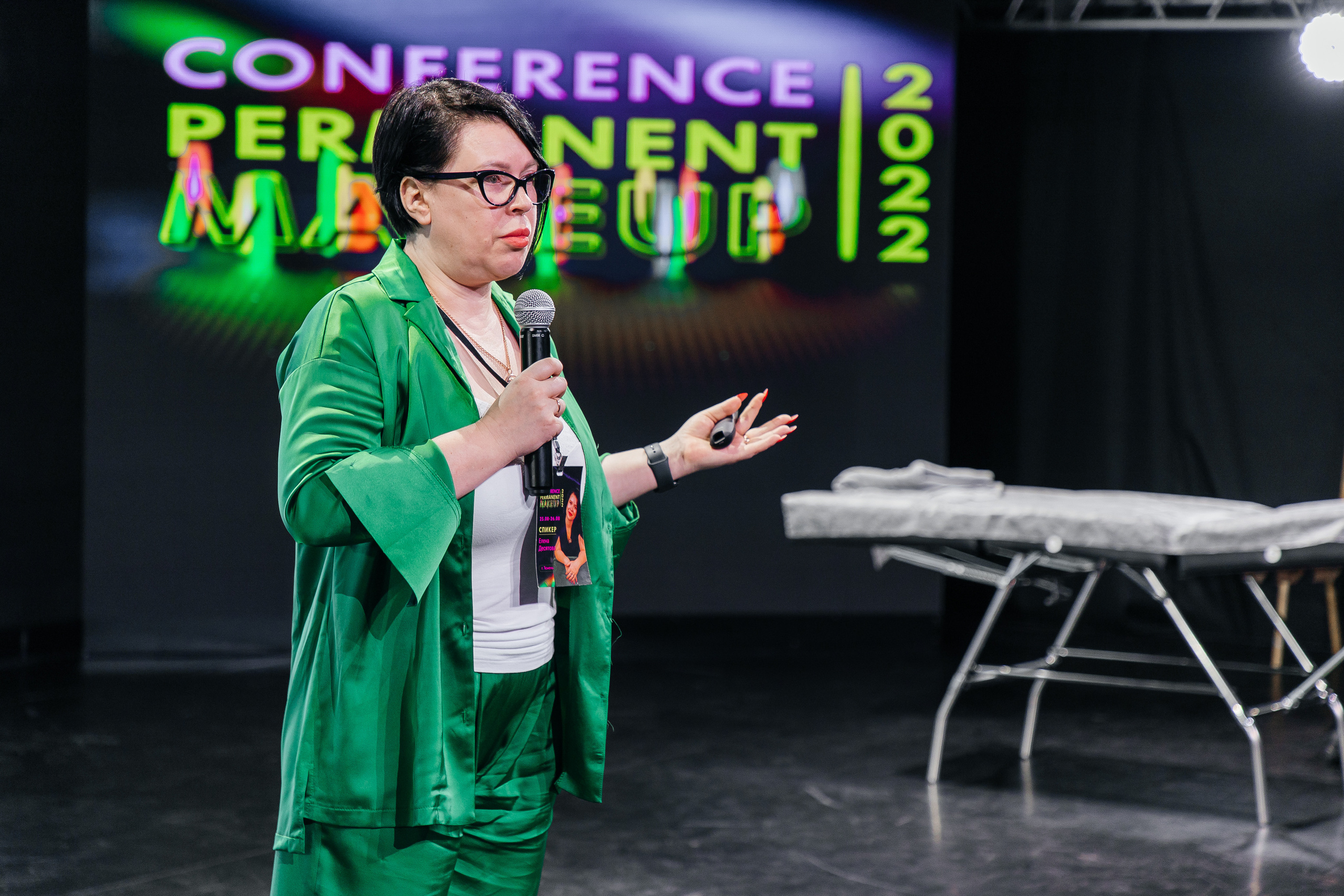 Conference Permanent Makeup. Фотограф Денис Лесковский (Тюмень)