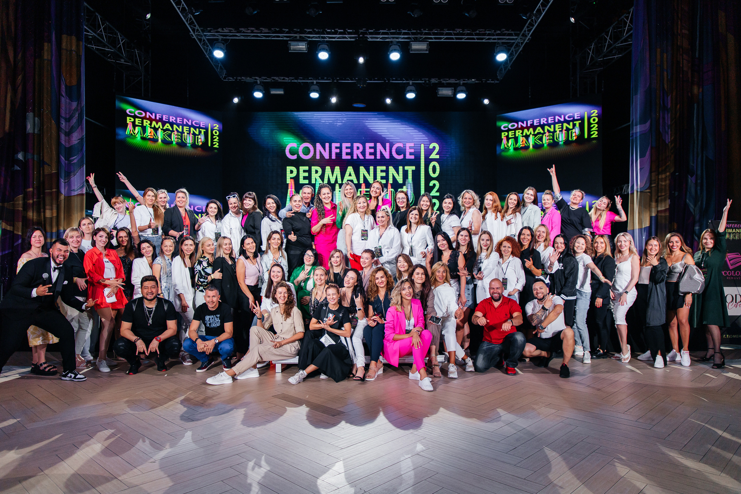 Conference Permanent Makeup. Фотограф Денис Лесковский (Тюмень)