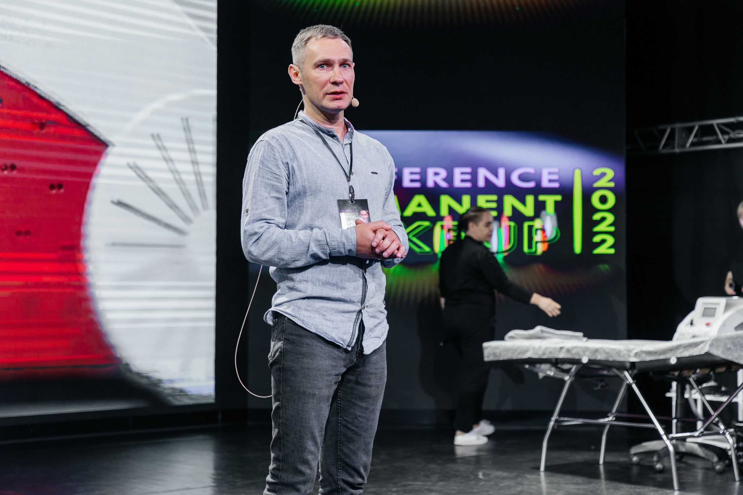 Conference Permanent Makeup. Фотограф Денис Лесковский (Тюмень)