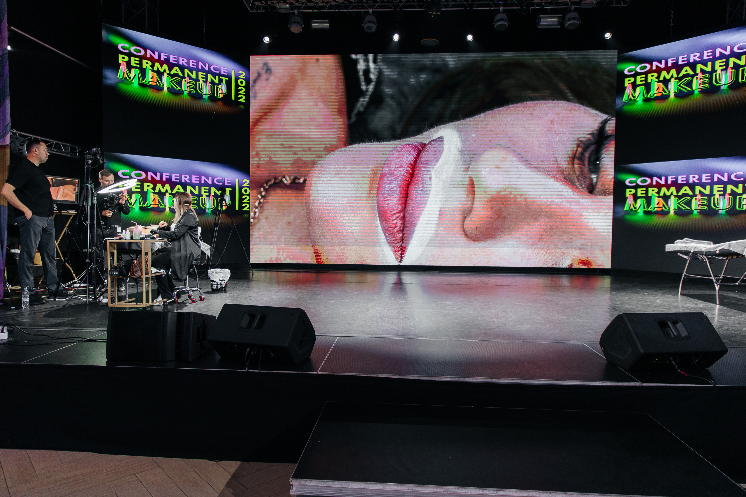 Conference Permanent Makeup. Фотограф Денис Лесковский (Тюмень)