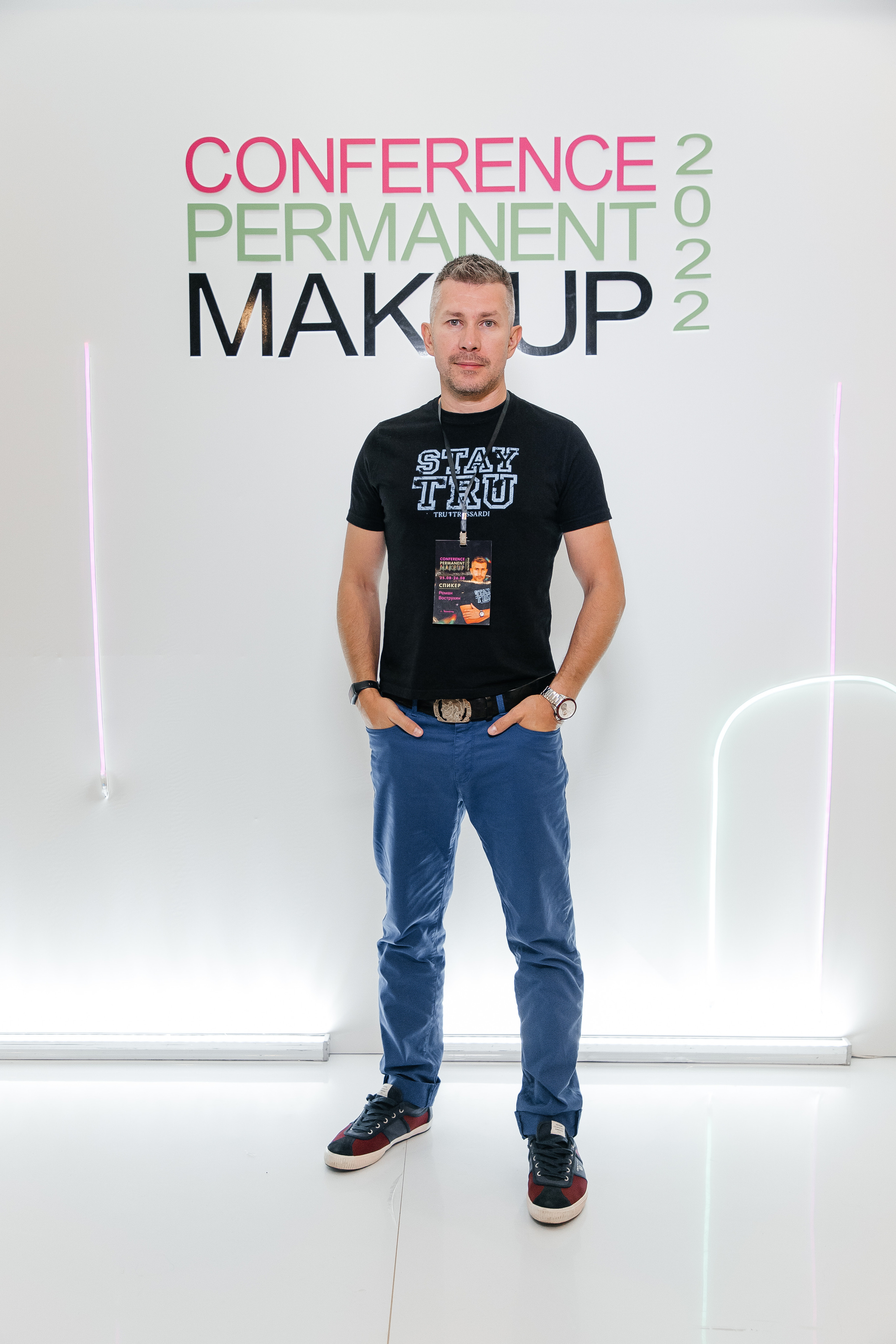 Conference Permanent Makeup. Фотограф Денис Лесковский (Тюмень)