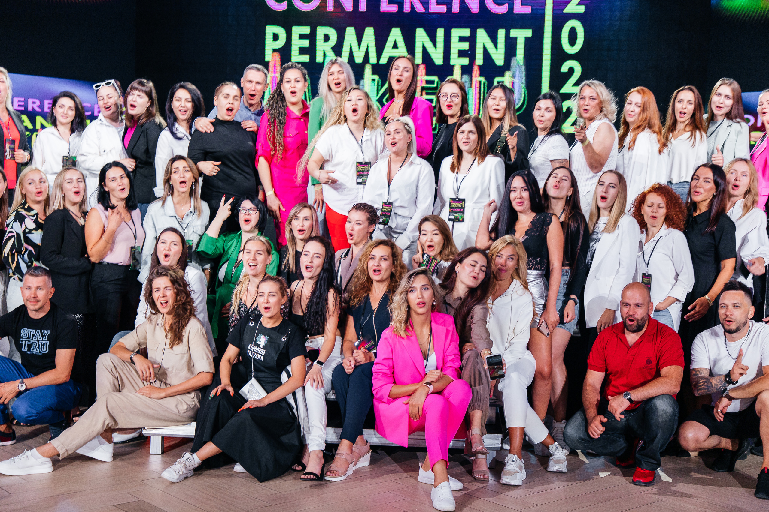 Conference Permanent Makeup. Фотограф Денис Лесковский (Тюмень)