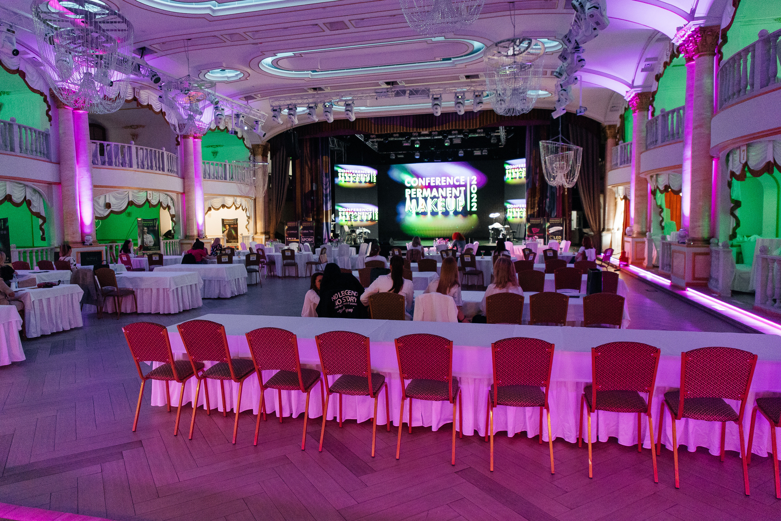 Conference Permanent Makeup. Фотограф Денис Лесковский (Тюмень)