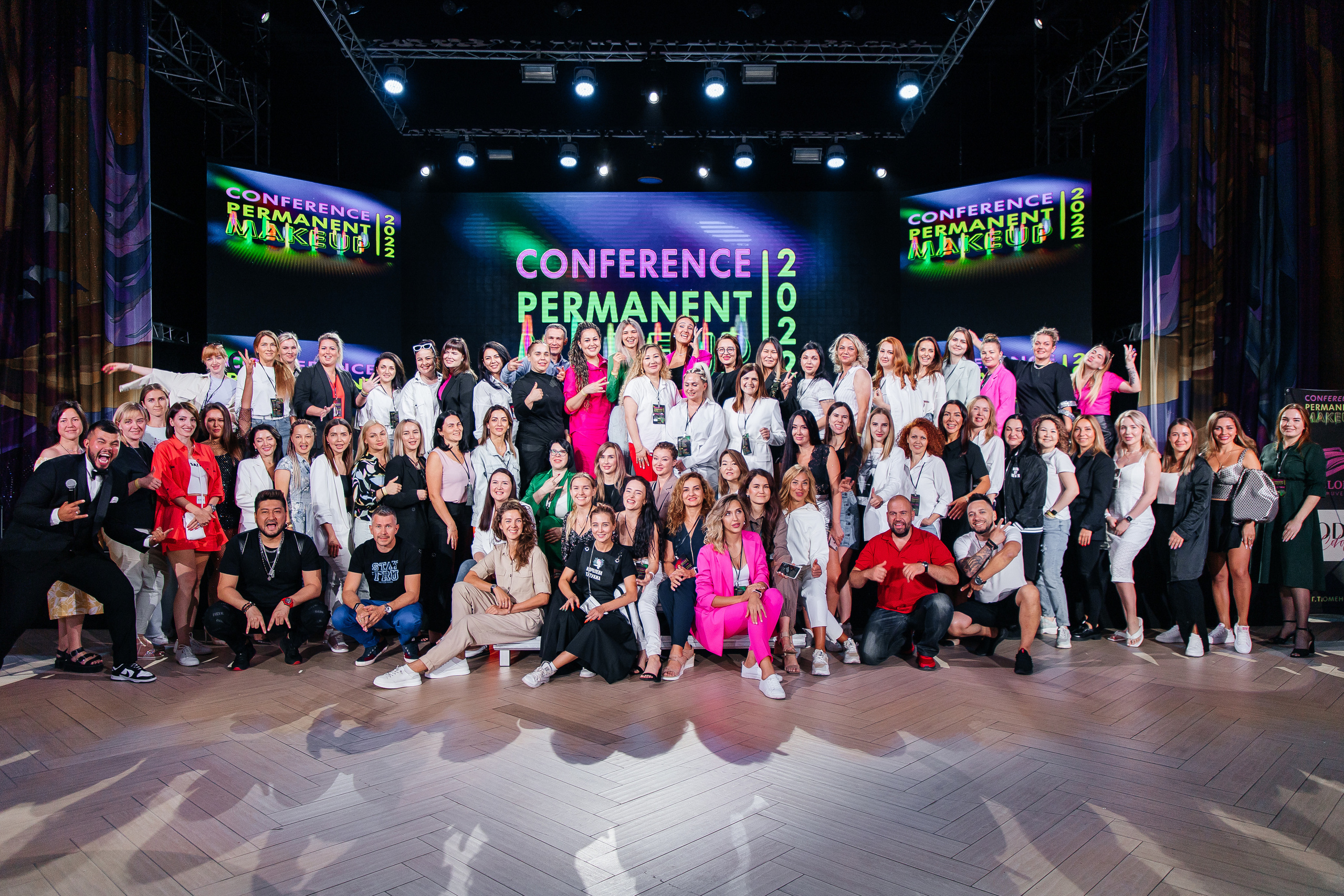 Conference Permanent Makeup. Фотограф Денис Лесковский (Тюмень)