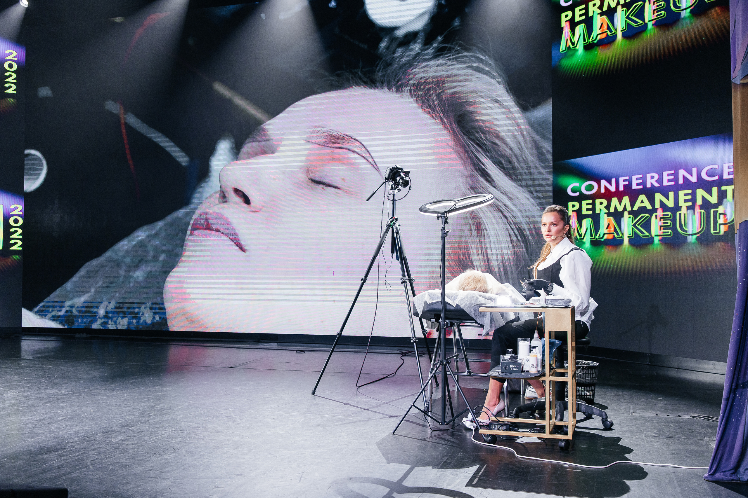 Conference Permanent Makeup. Фотограф Денис Лесковский (Тюмень)