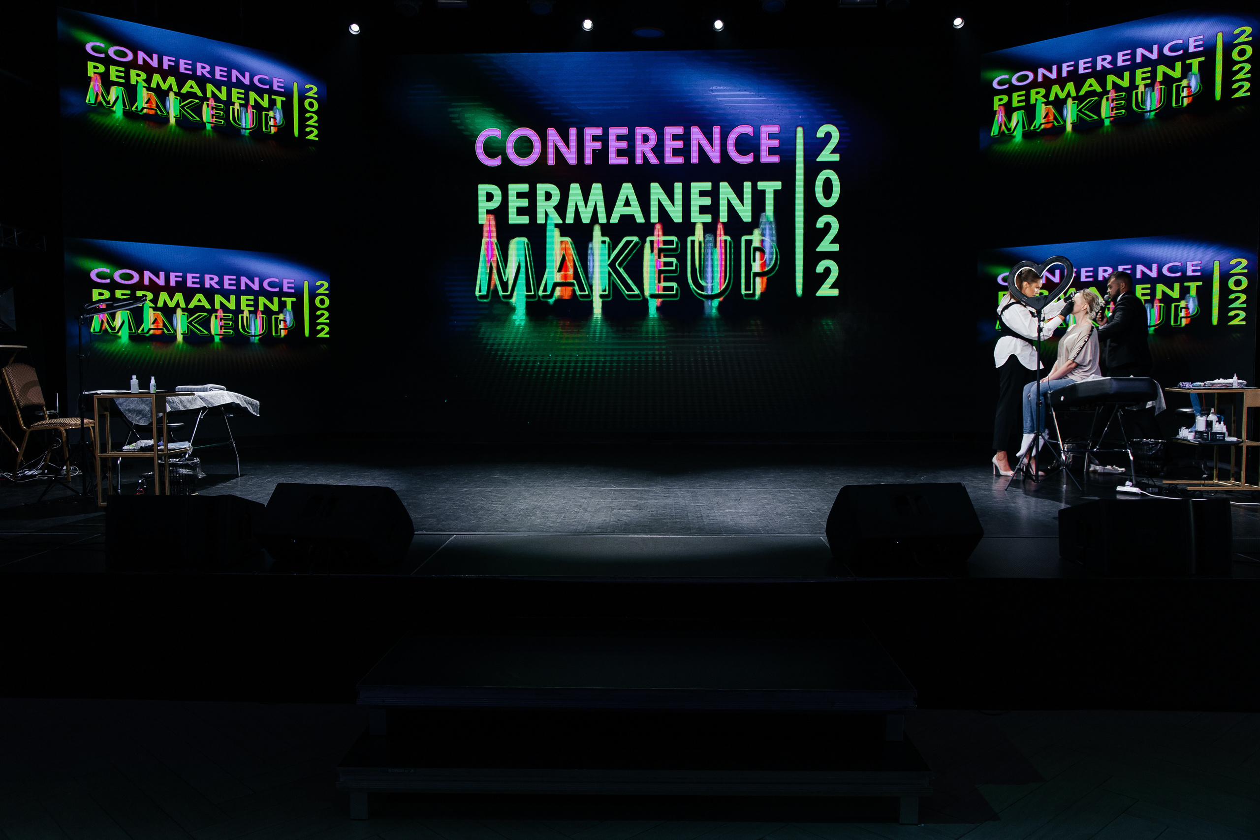 Conference Permanent Makeup. Фотограф Денис Лесковский (Тюмень)