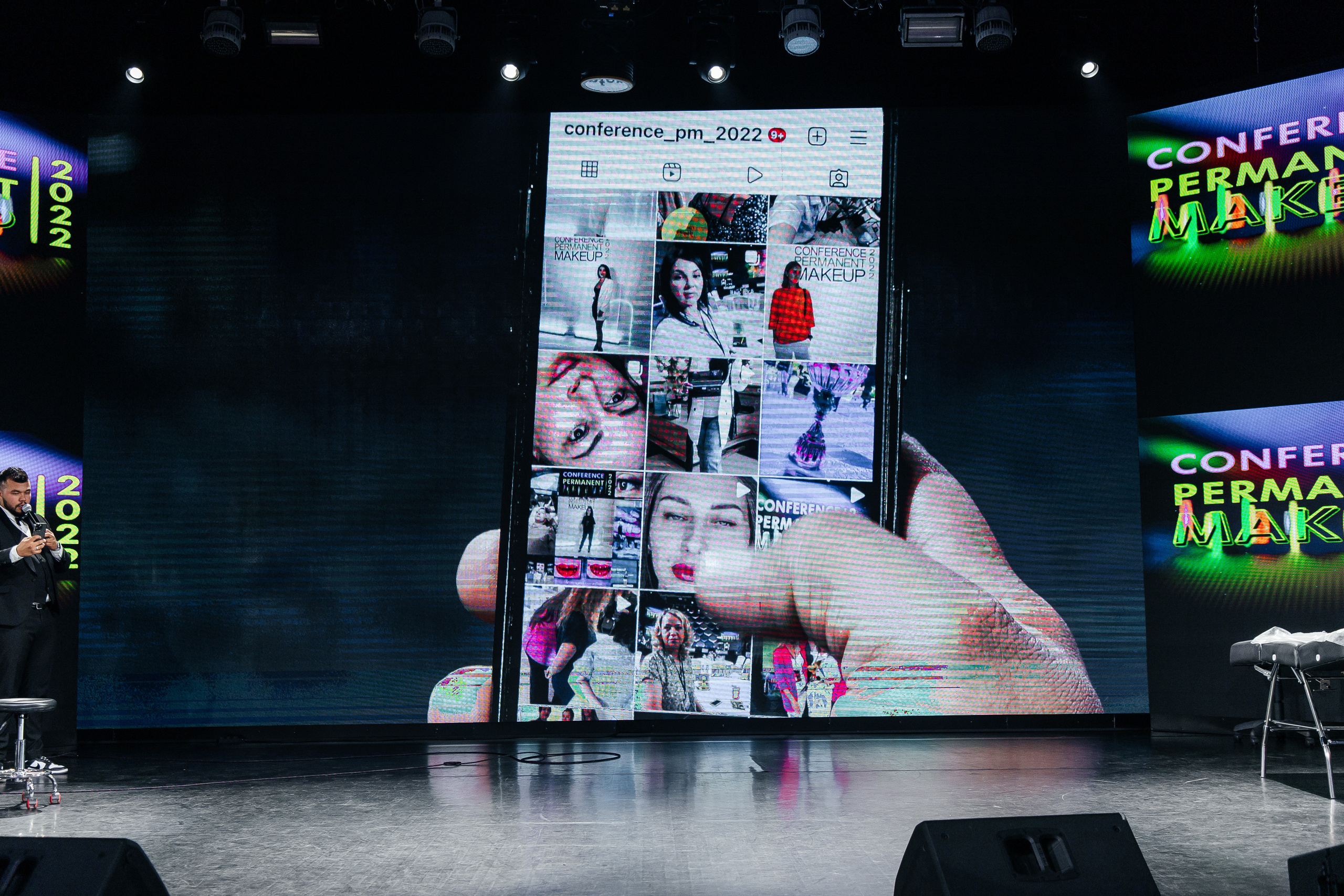 Conference Permanent Makeup. Фотограф Денис Лесковский (Тюмень)