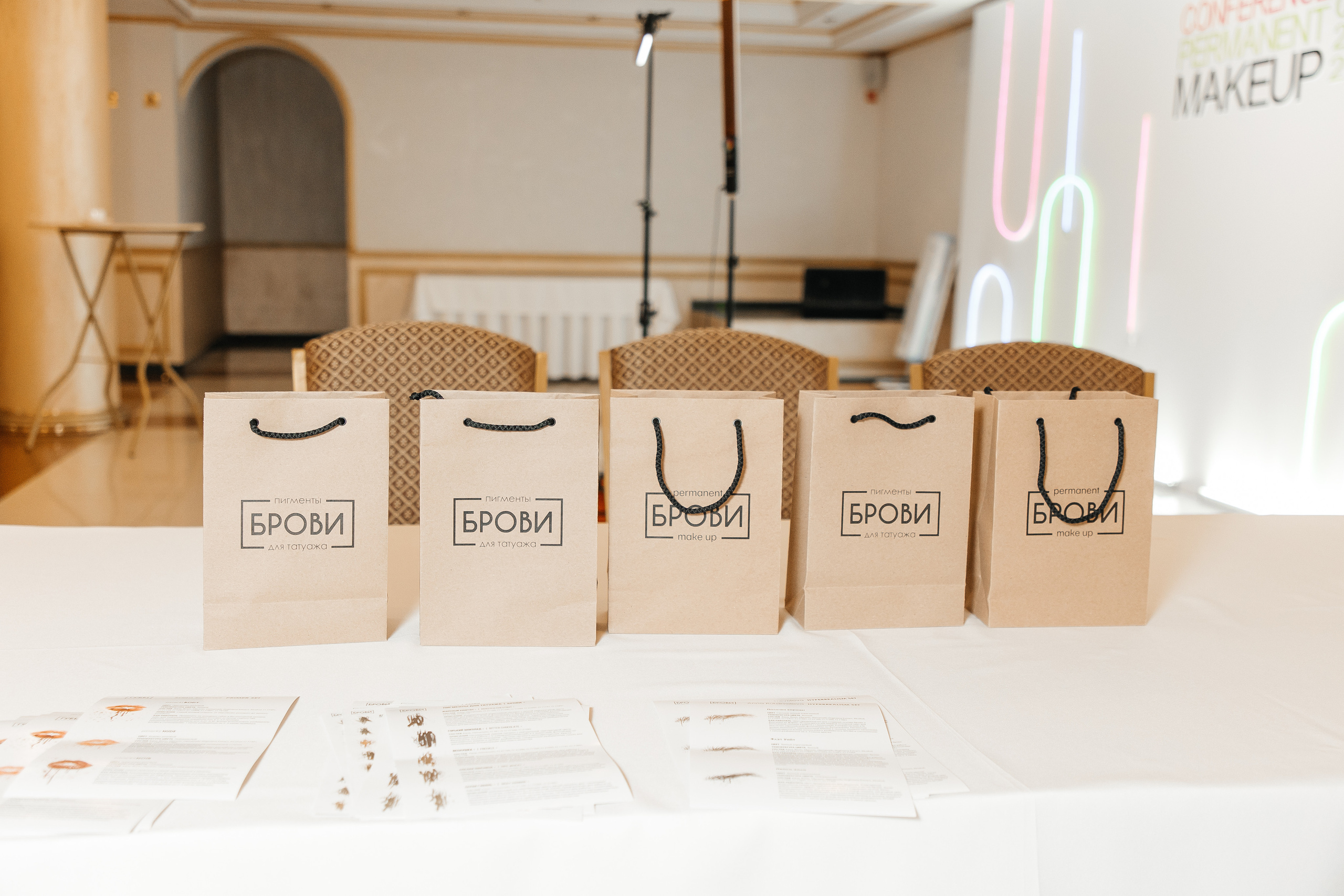 Conference Permanent Makeup. Фотограф Денис Лесковский (Тюмень)