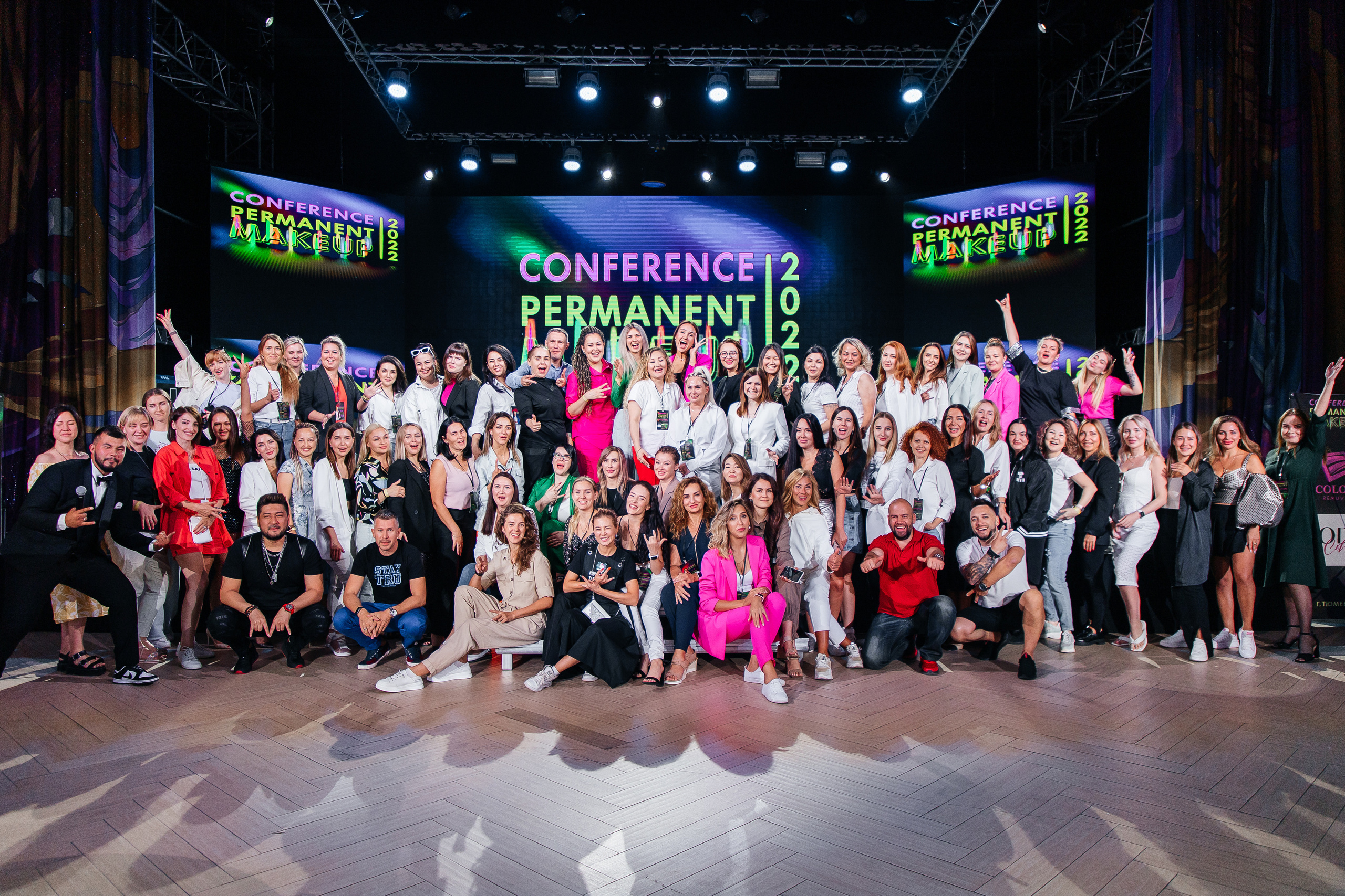 Conference Permanent Makeup. Фотограф Денис Лесковский (Тюмень)