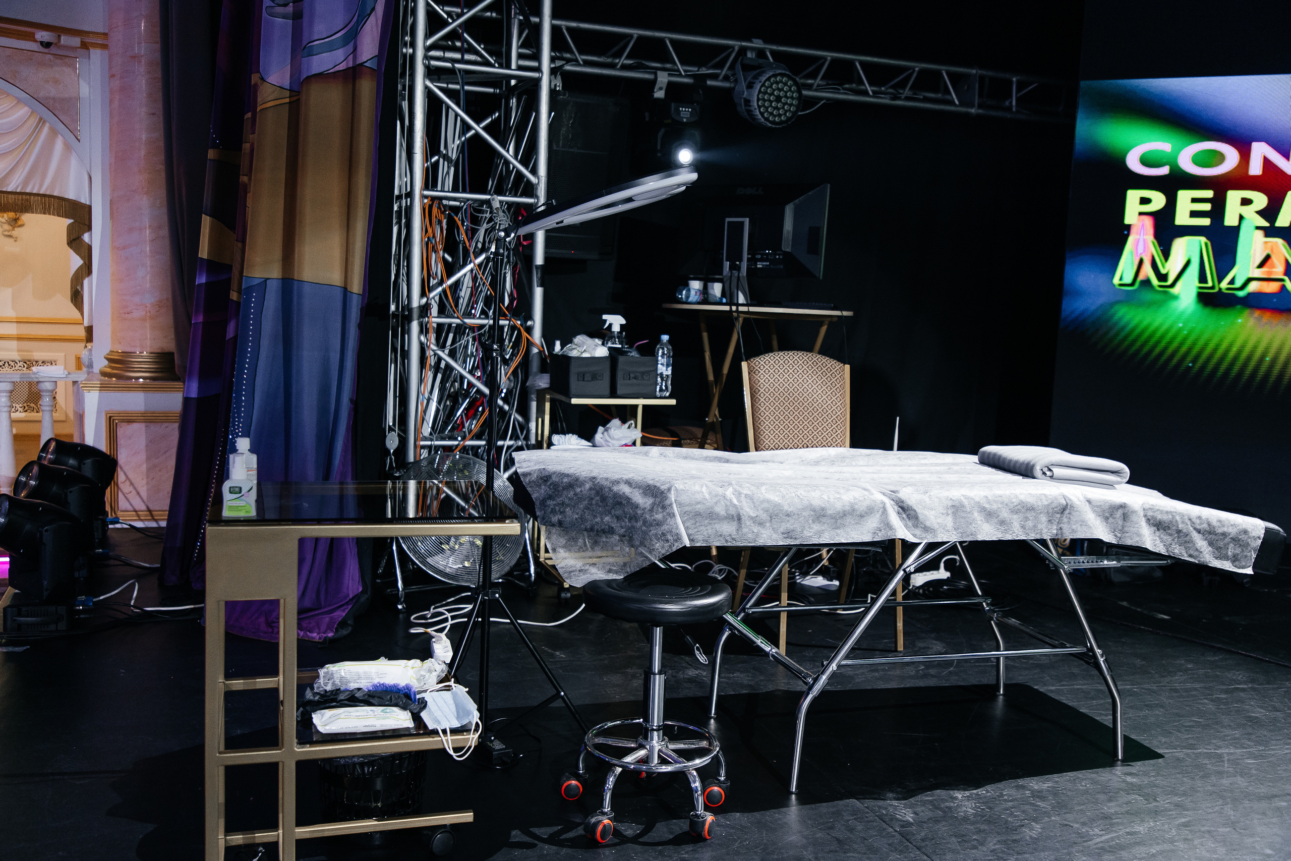 Conference Permanent Makeup. Фотограф Денис Лесковский (Тюмень)