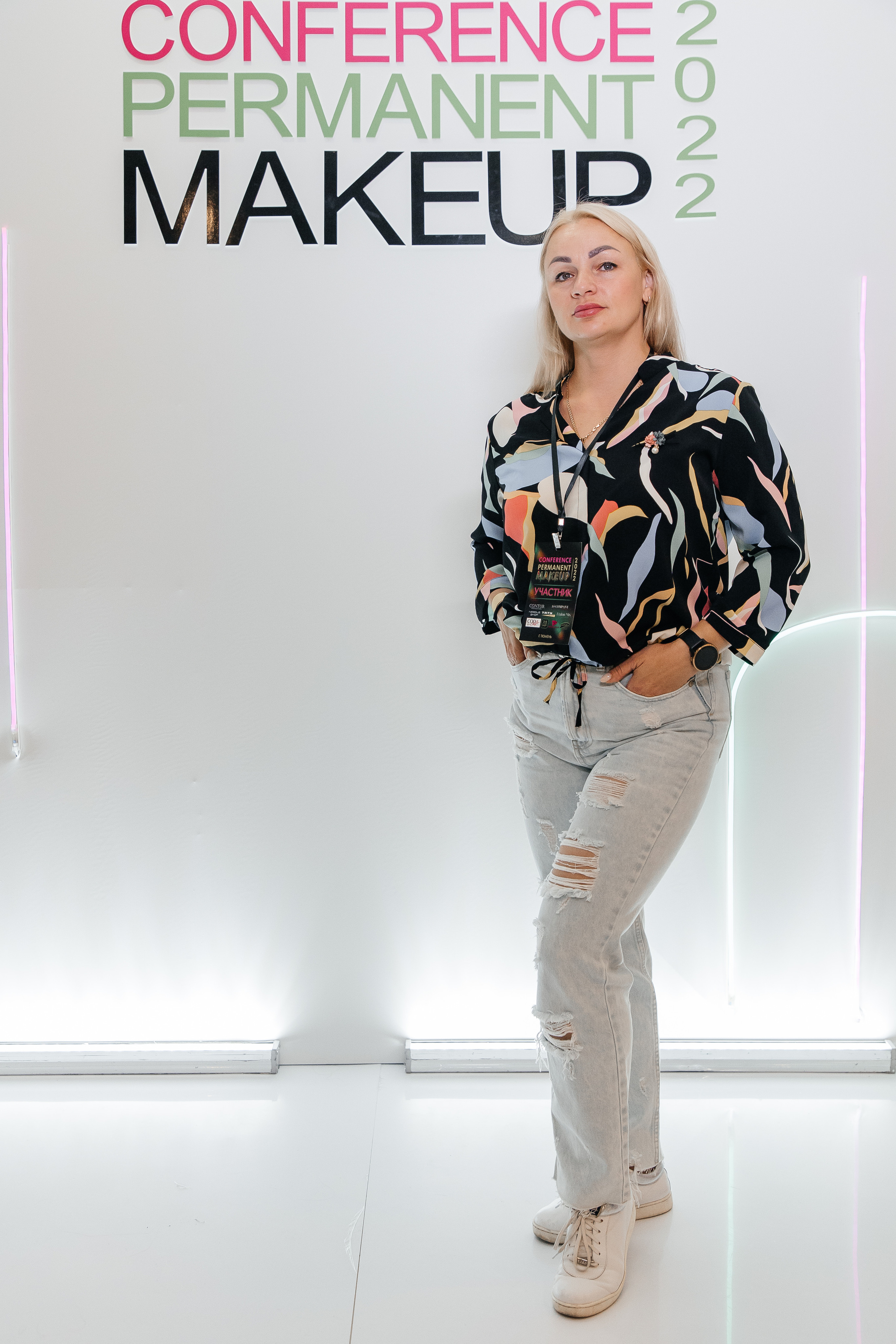 Conference Permanent Makeup. Фотограф Денис Лесковский (Тюмень)