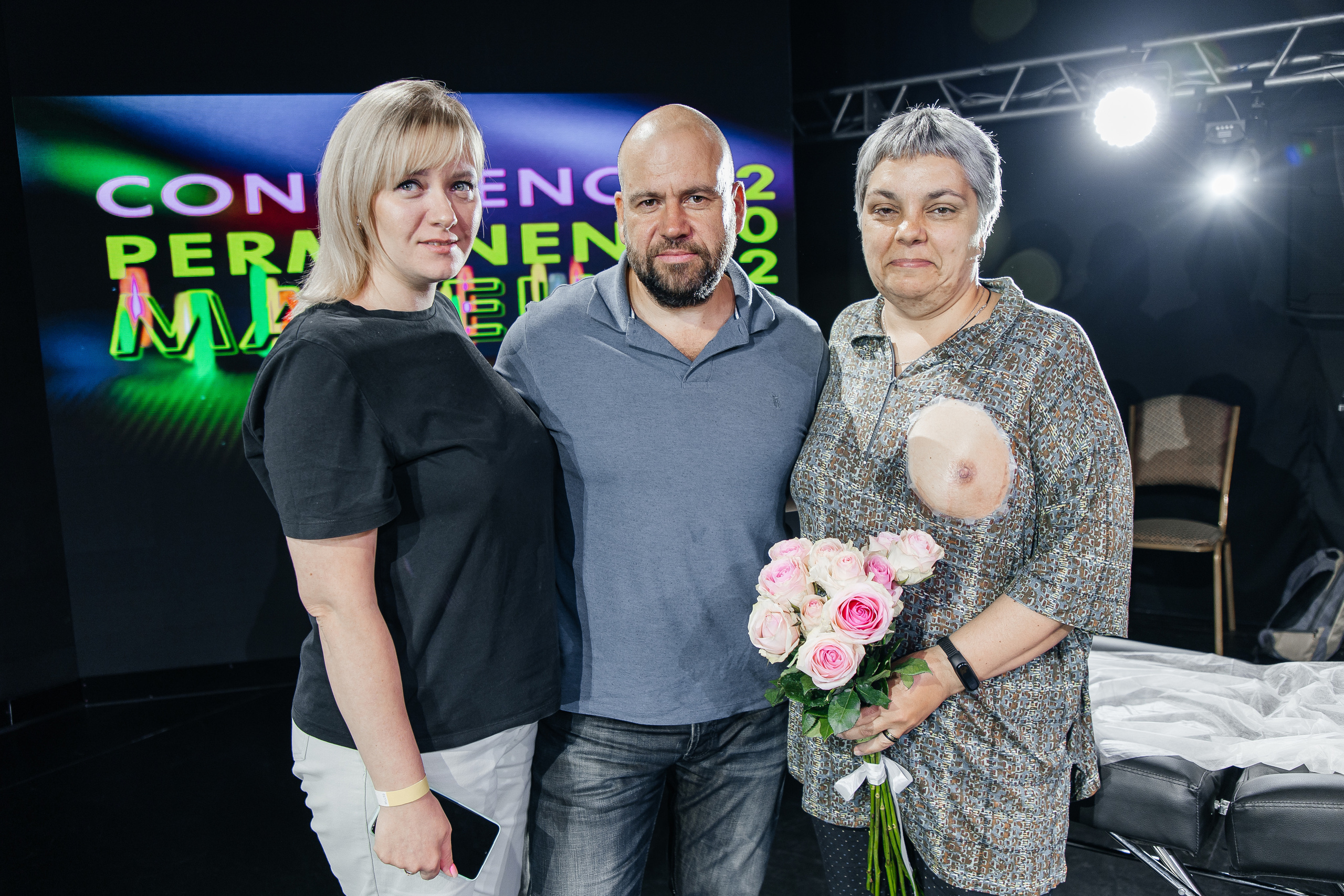 Conference Permanent Makeup. Фотограф Денис Лесковский (Тюмень)