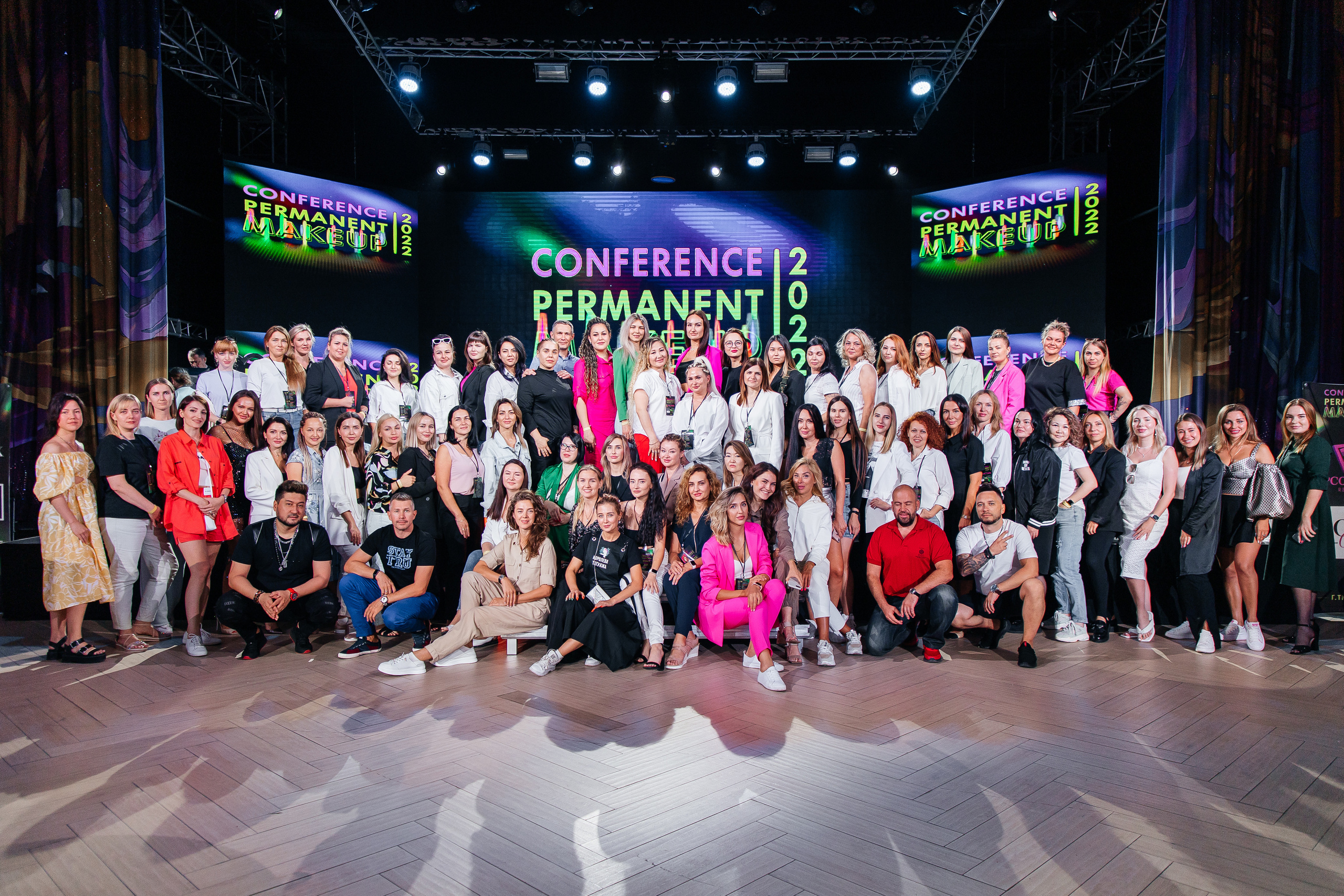 Conference Permanent Makeup. Фотограф Денис Лесковский (Тюмень)