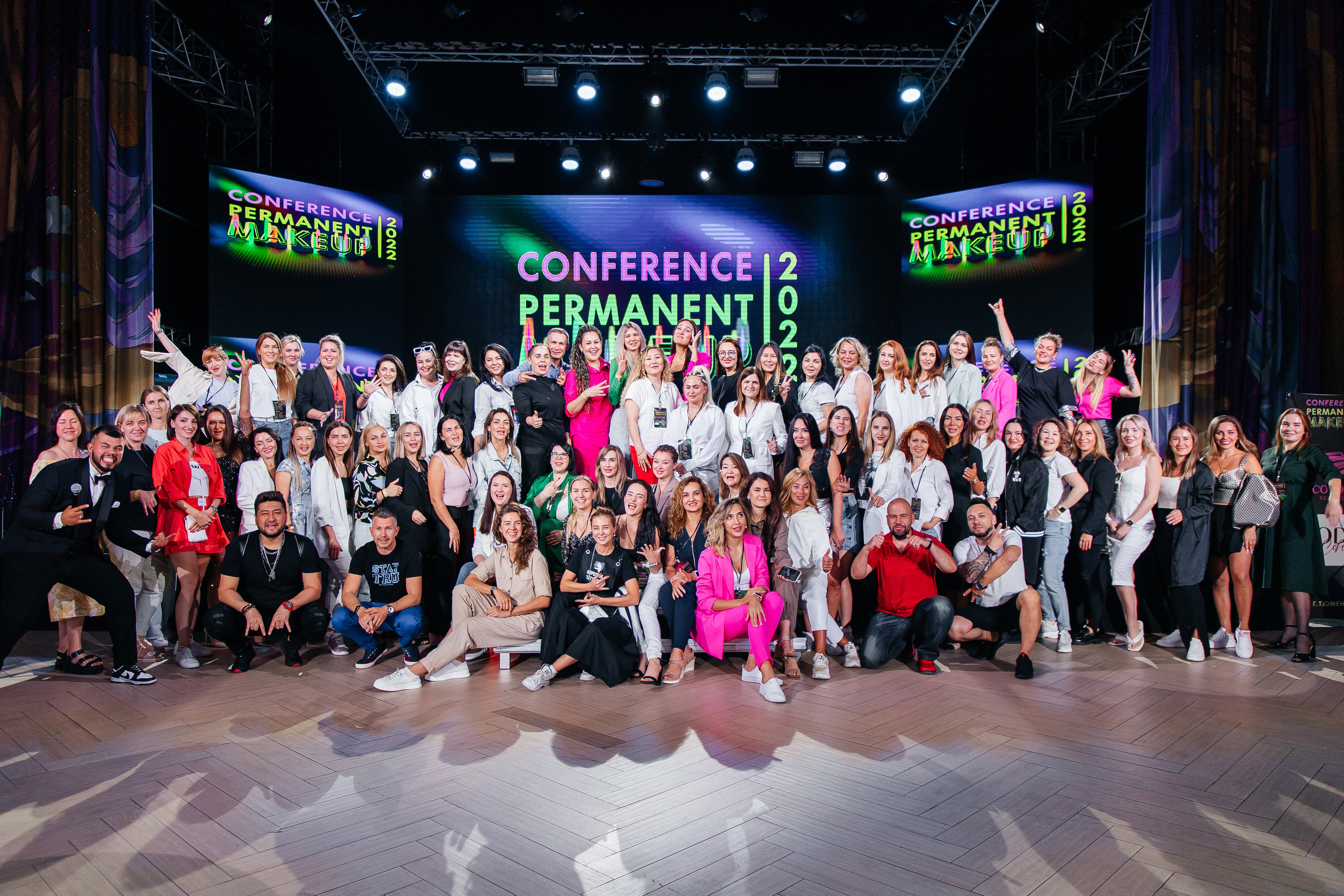 Conference Permanent Makeup. Фотограф Денис Лесковский (Тюмень)