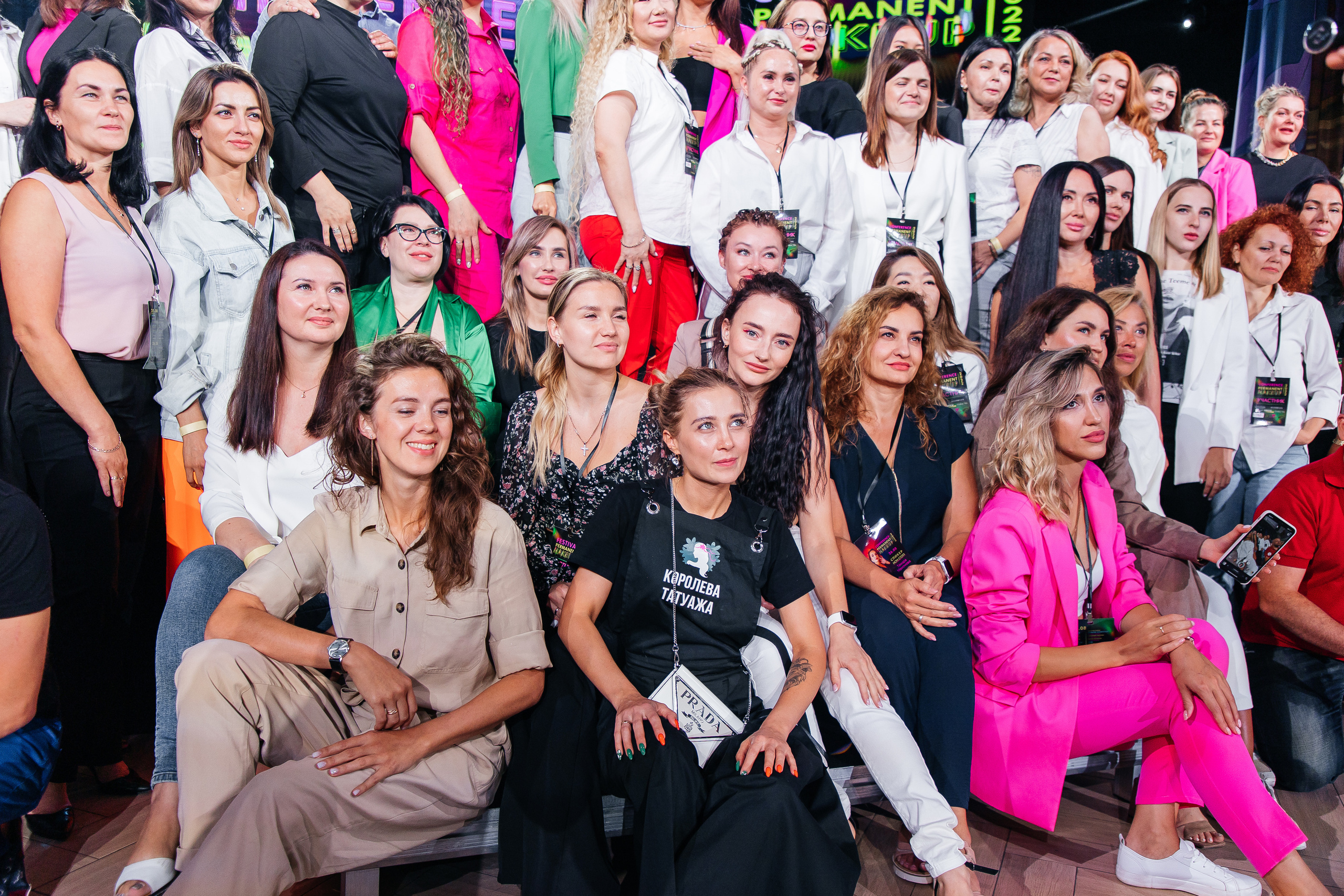 Conference Permanent Makeup. Фотограф Денис Лесковский (Тюмень)