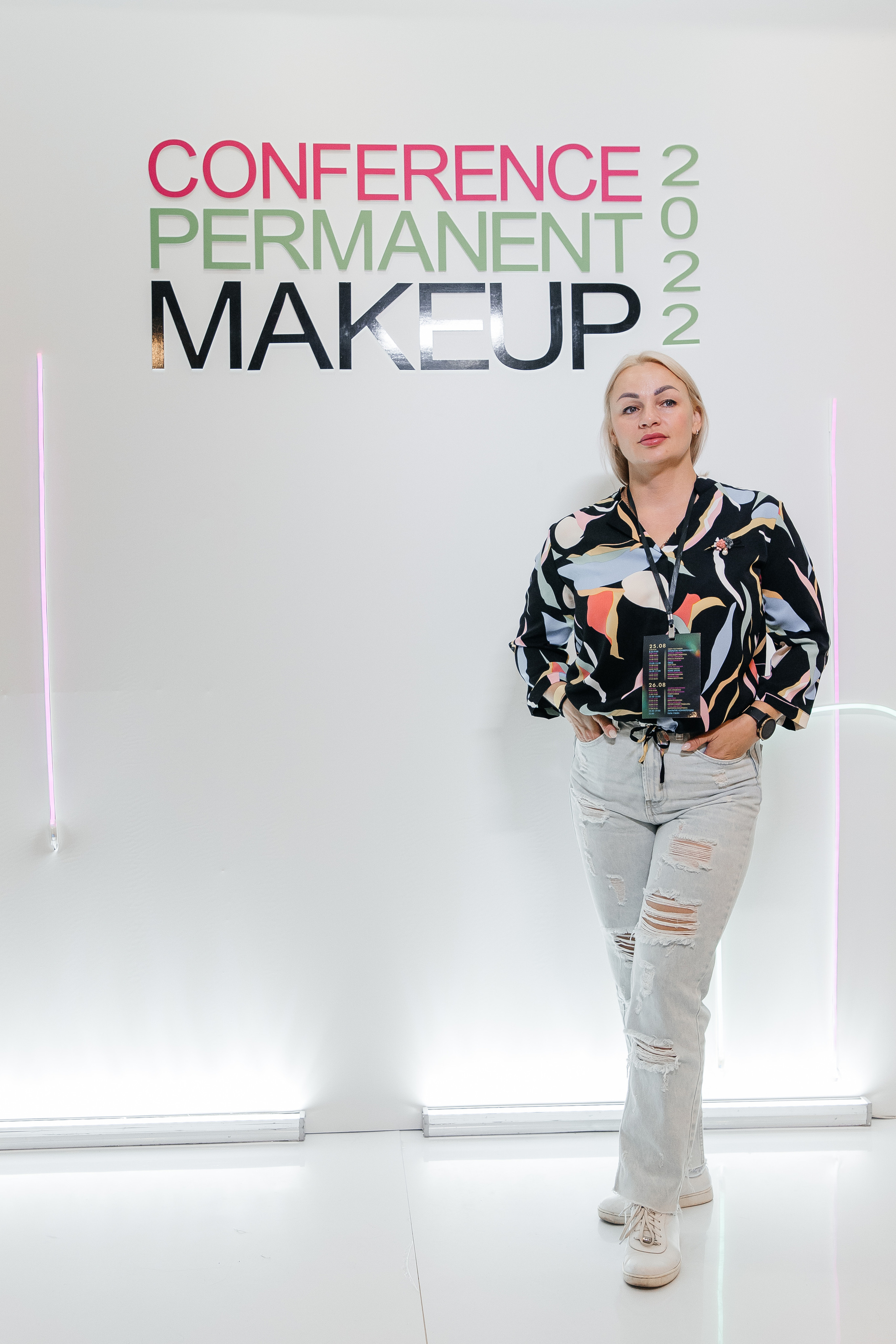 Conference Permanent Makeup. Фотограф Денис Лесковский (Тюмень)