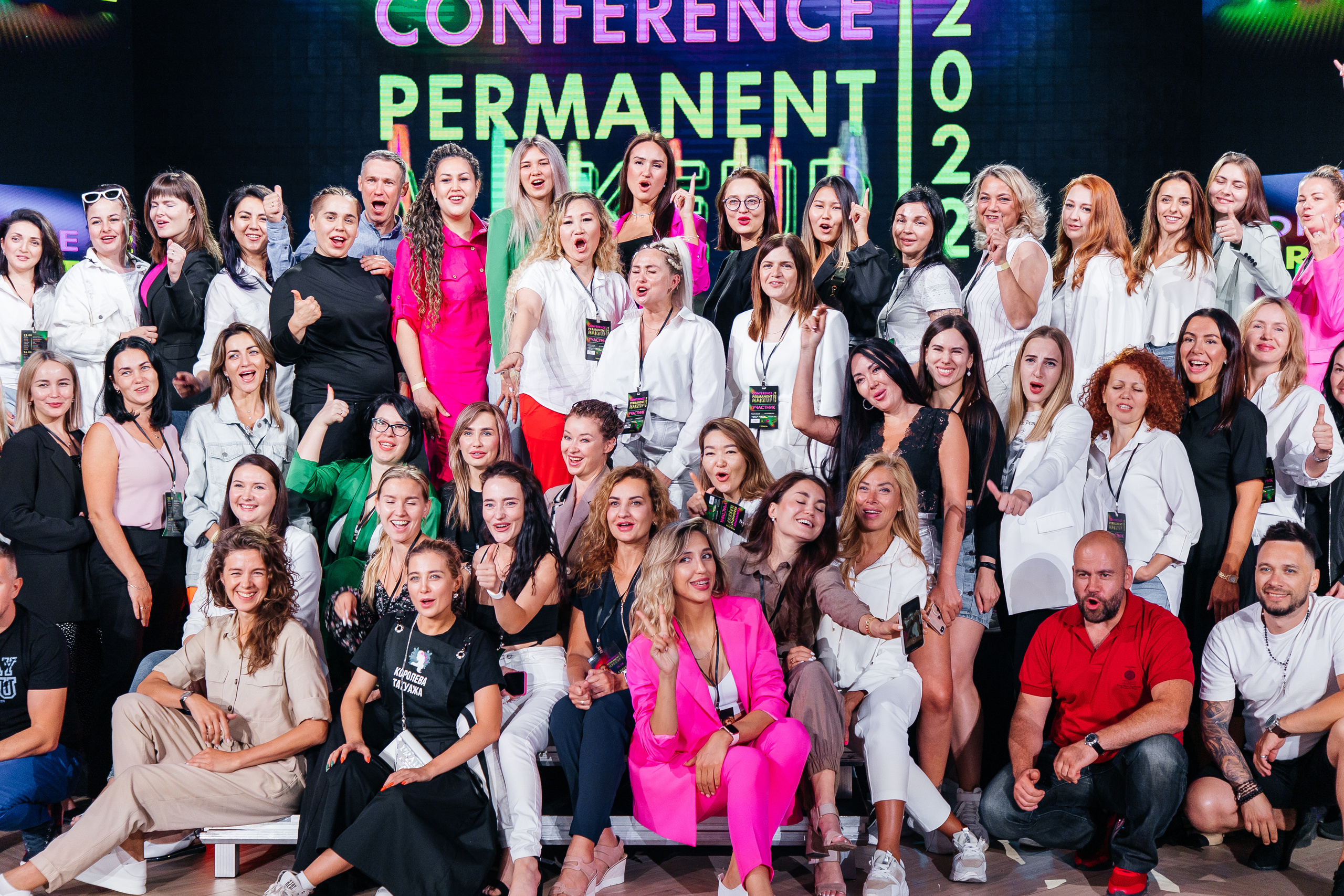 Conference Permanent Makeup. Фотограф Денис Лесковский (Тюмень)