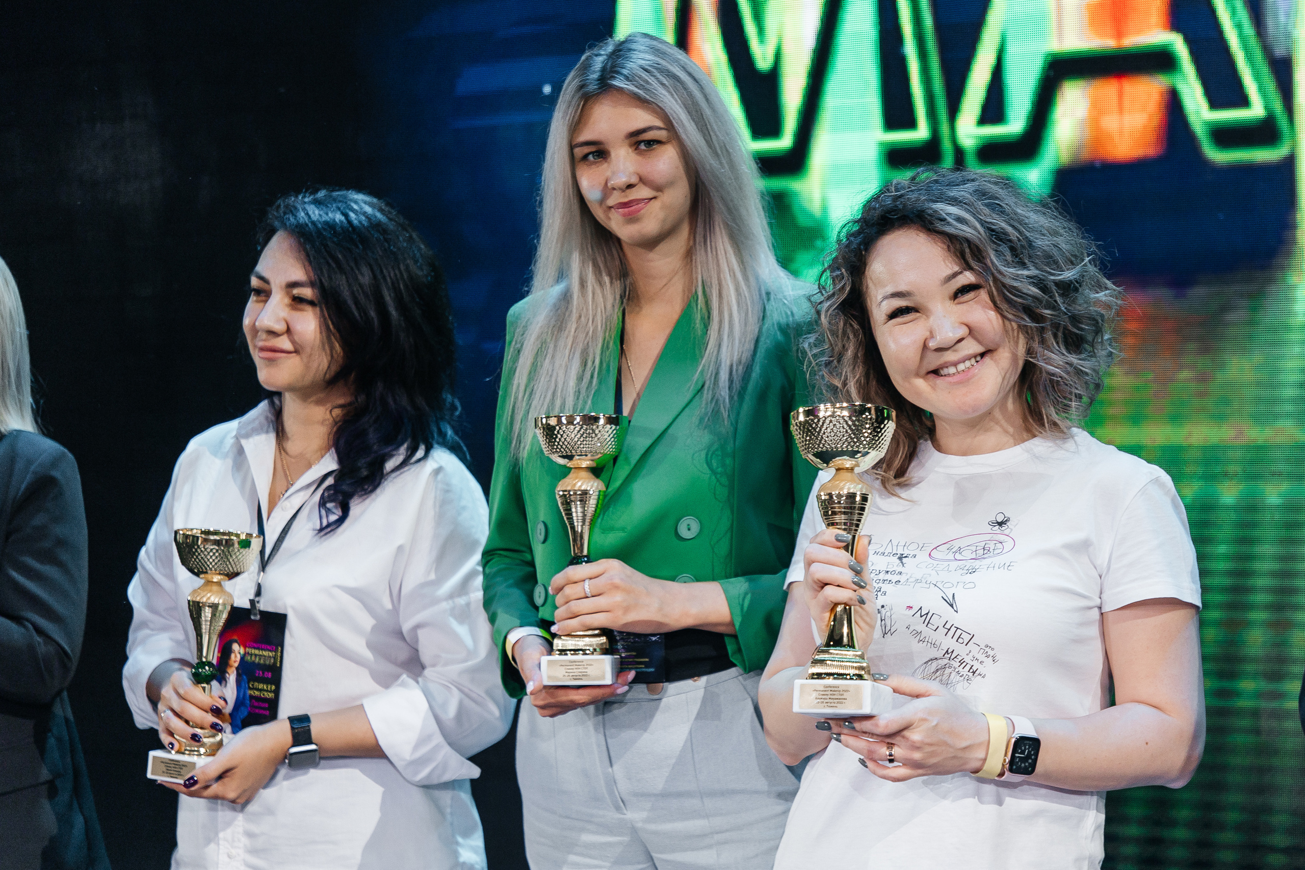 Conference Permanent Makeup. Фотограф Денис Лесковский (Тюмень)