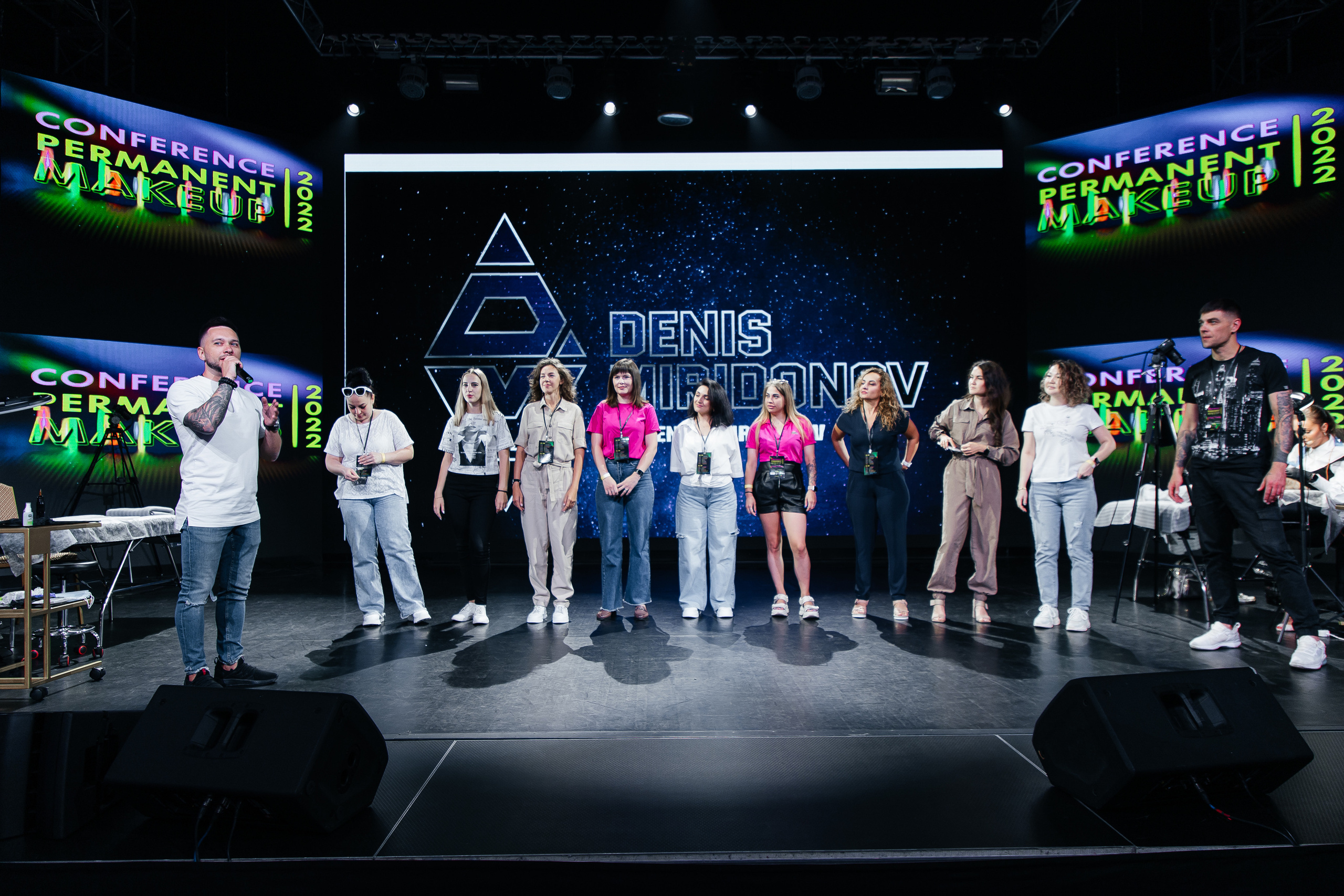 Conference Permanent Makeup. Фотограф Денис Лесковский (Тюмень)