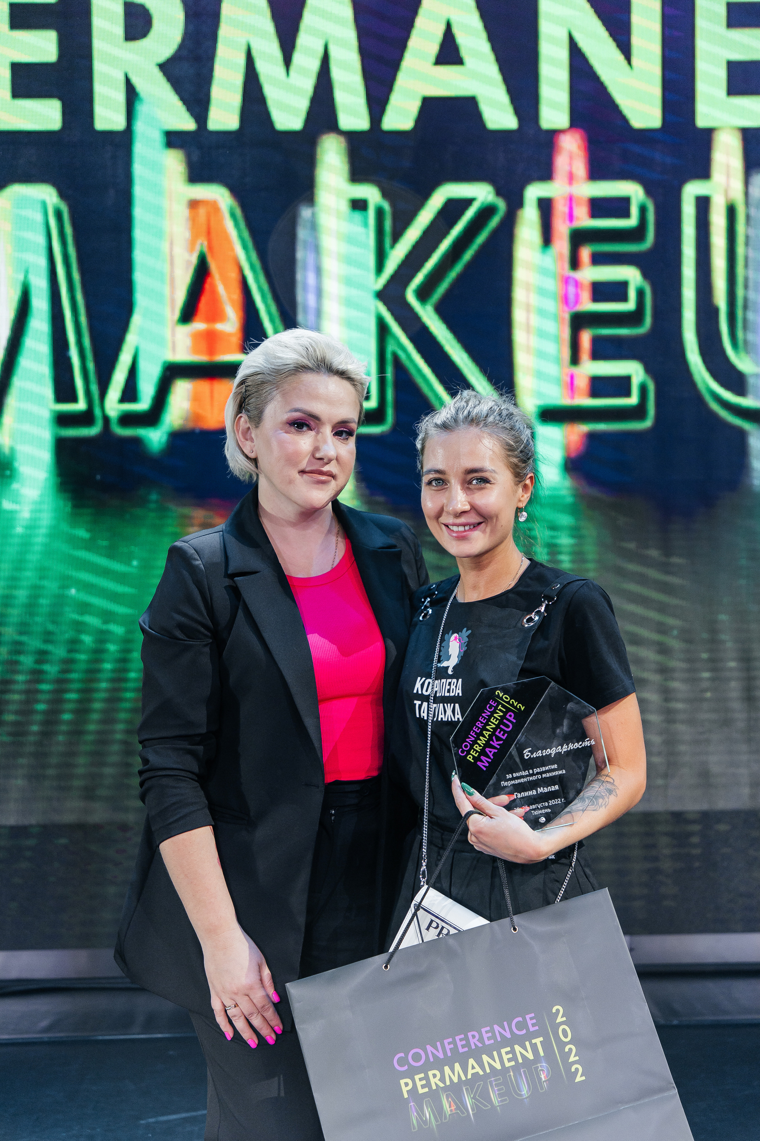 Conference Permanent Makeup. Фотограф Денис Лесковский (Тюмень)