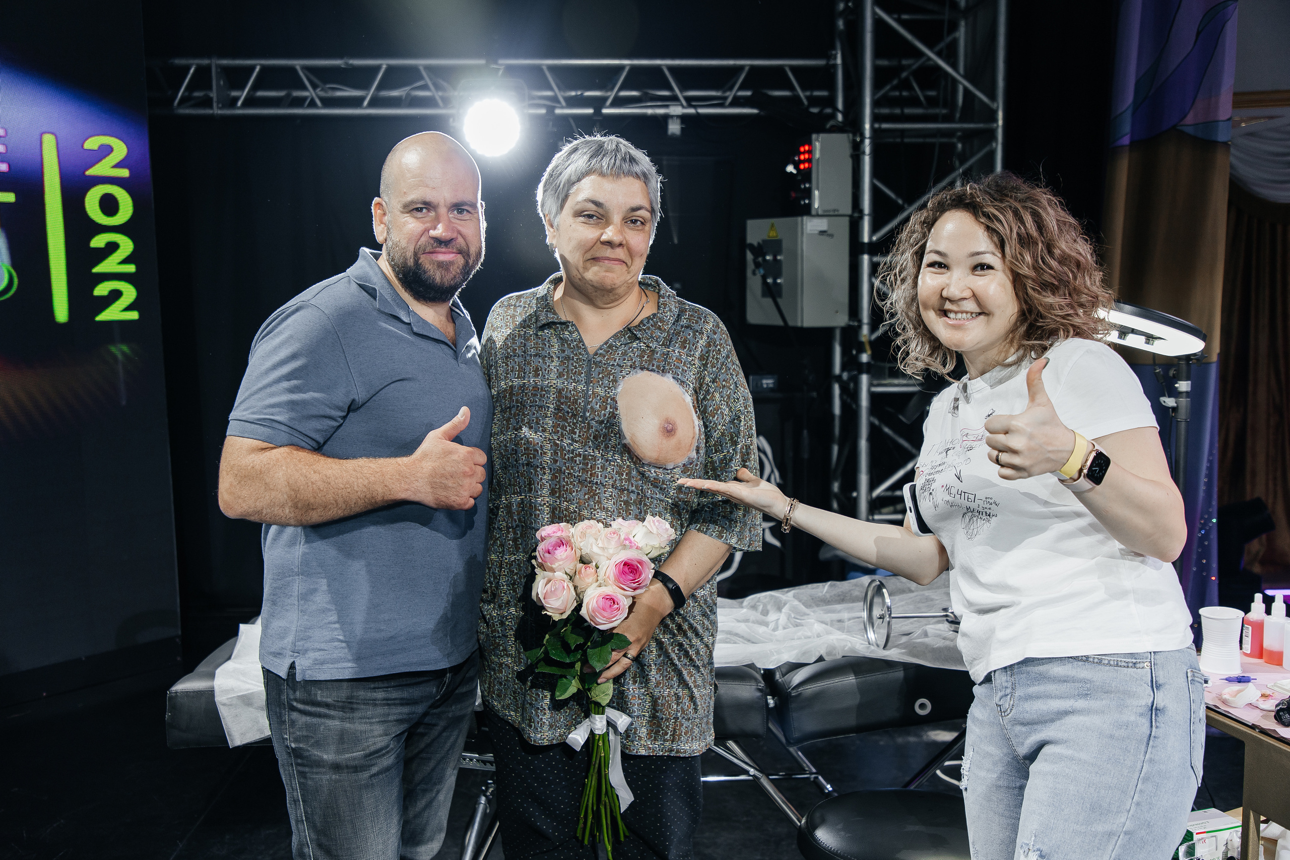 Conference Permanent Makeup. Фотограф Денис Лесковский (Тюмень)