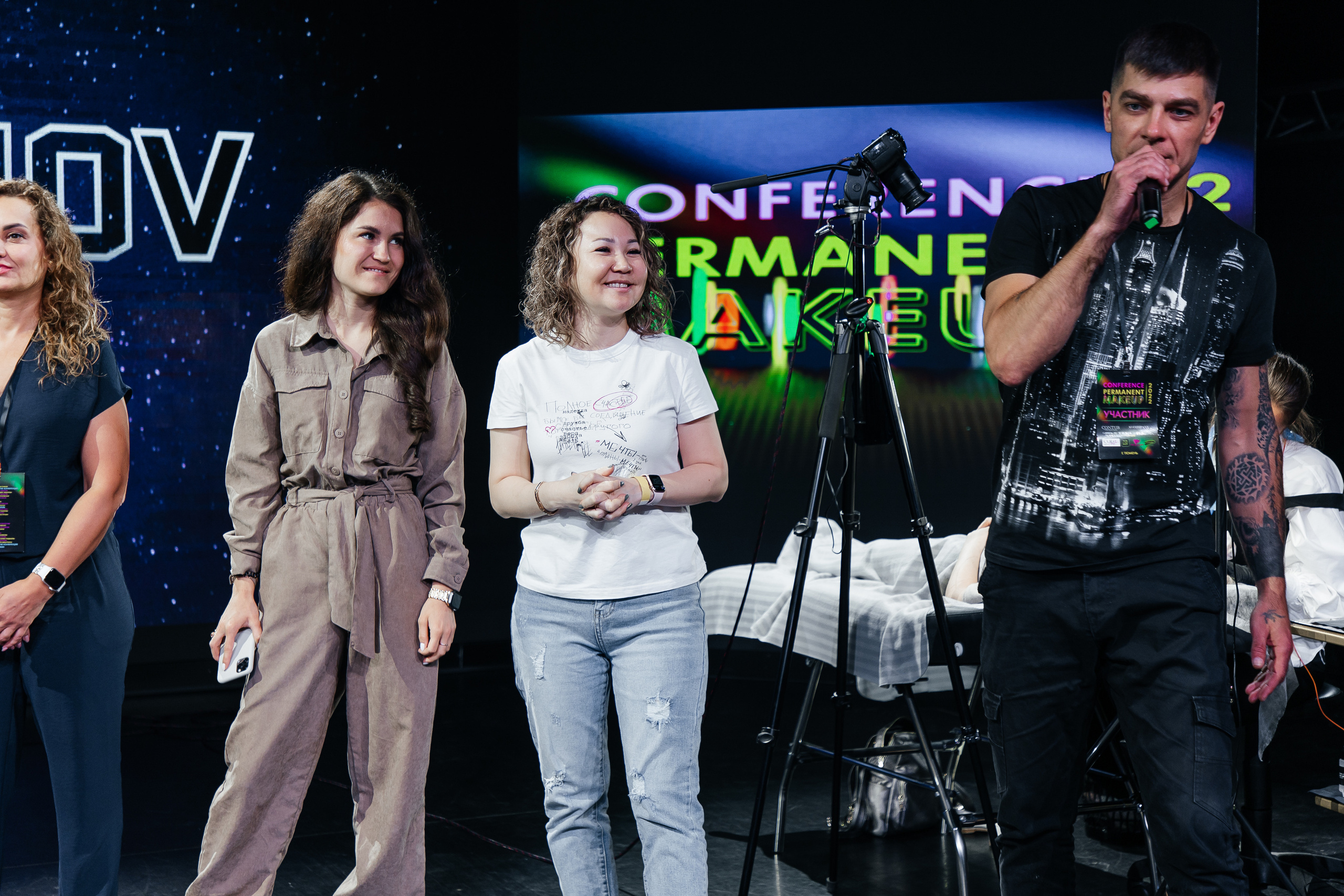 Conference Permanent Makeup. Фотограф Денис Лесковский (Тюмень)