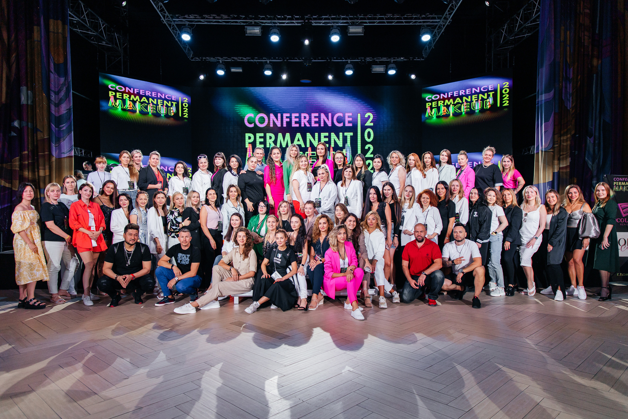 Conference Permanent Makeup. Фотограф Денис Лесковский (Тюмень)