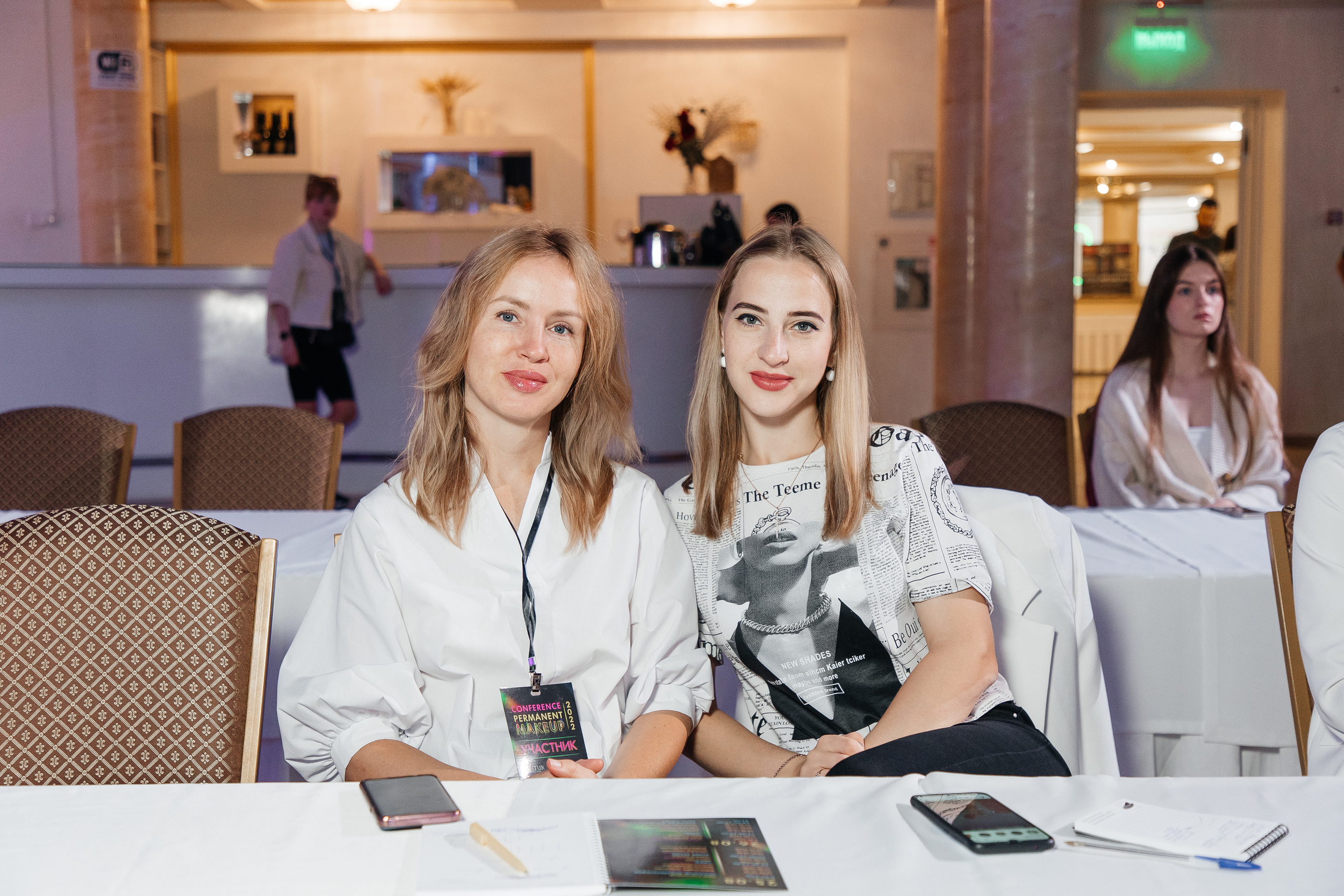 Conference Permanent Makeup. Фотограф Денис Лесковский (Тюмень)