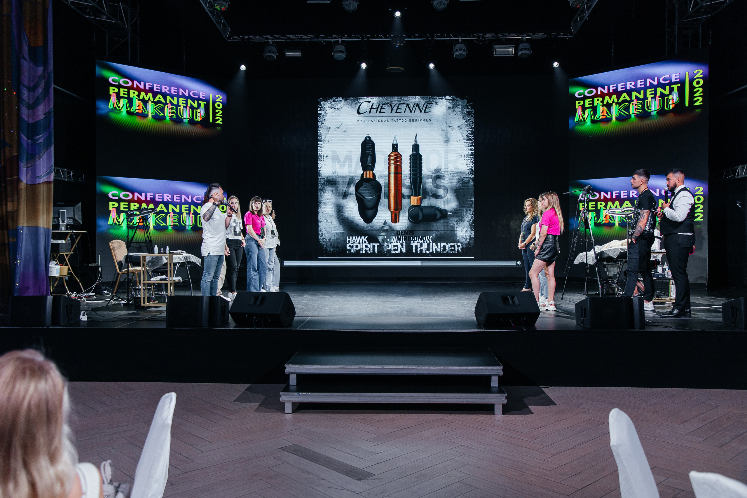 Conference Permanent Makeup. Фотограф Денис Лесковский (Тюмень)