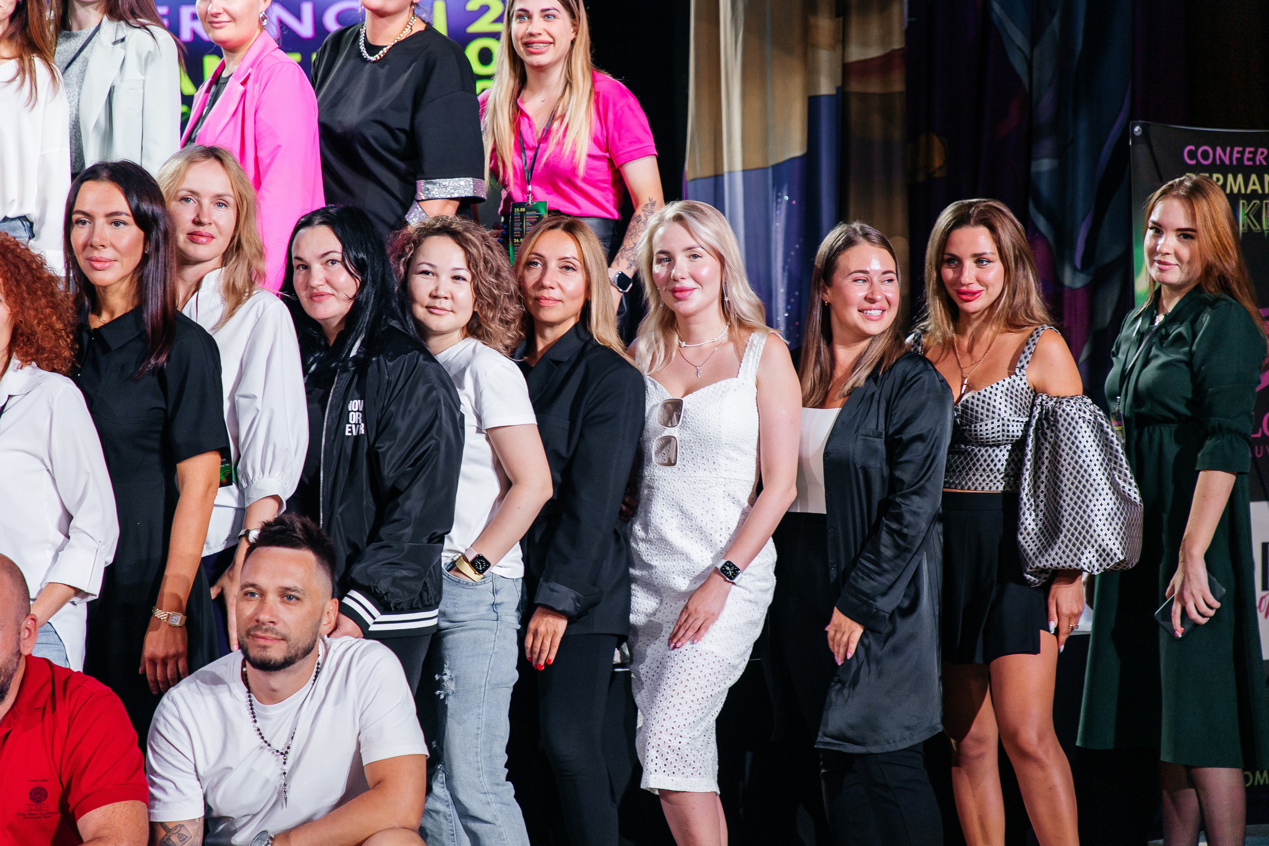 Conference Permanent Makeup. Фотограф Денис Лесковский (Тюмень)