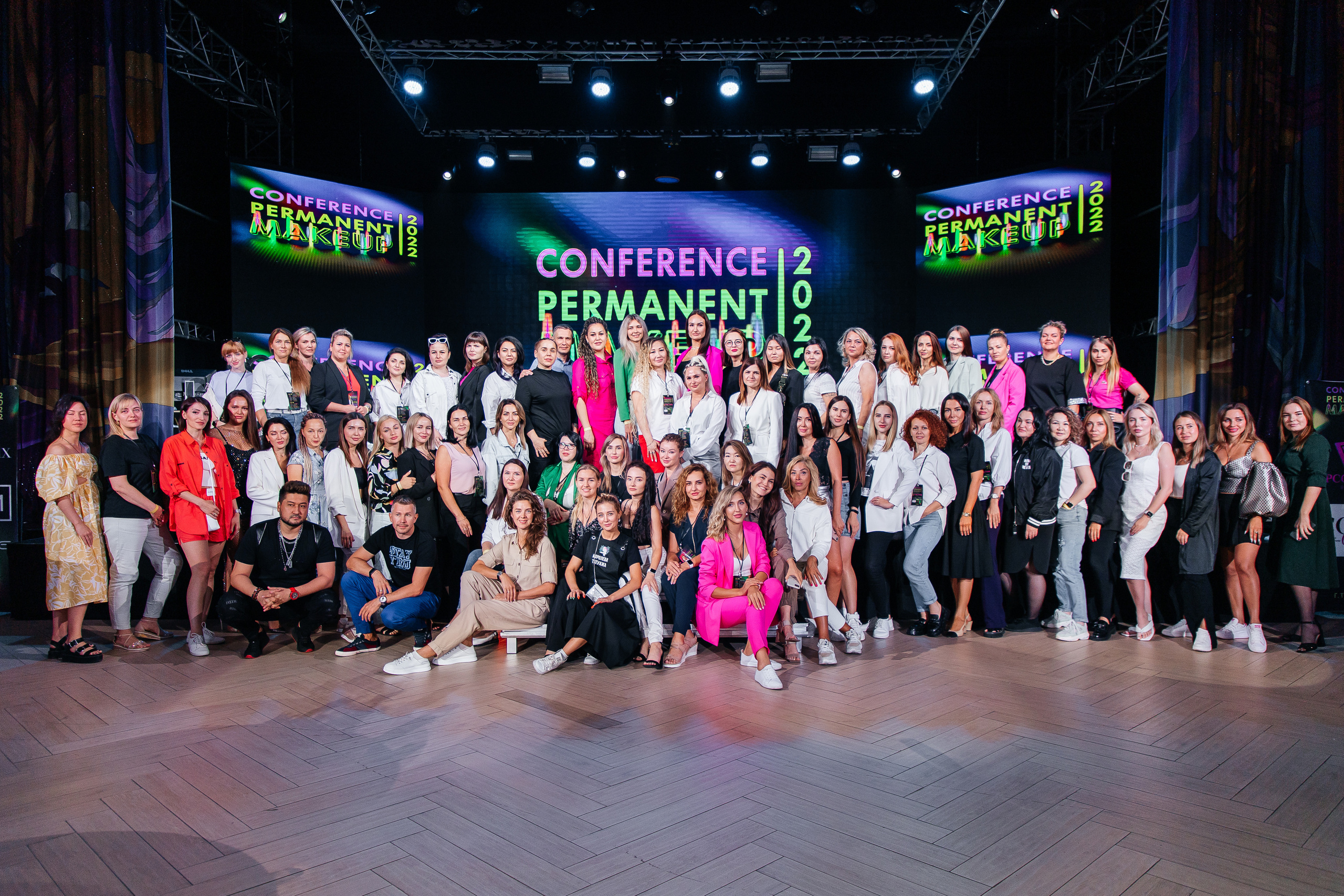 Conference Permanent Makeup. Фотограф Денис Лесковский (Тюмень)