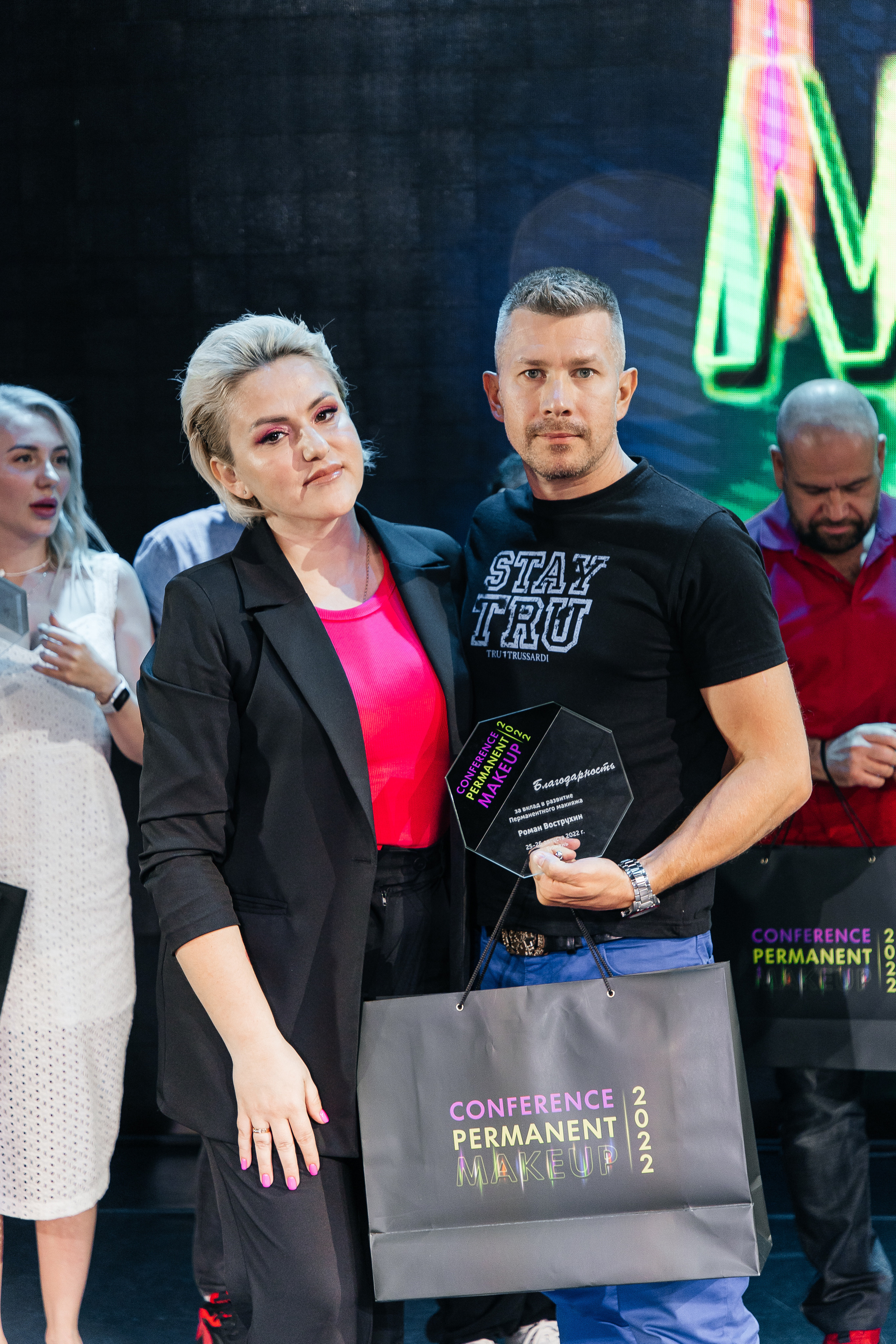 Conference Permanent Makeup. Фотограф Денис Лесковский (Тюмень)