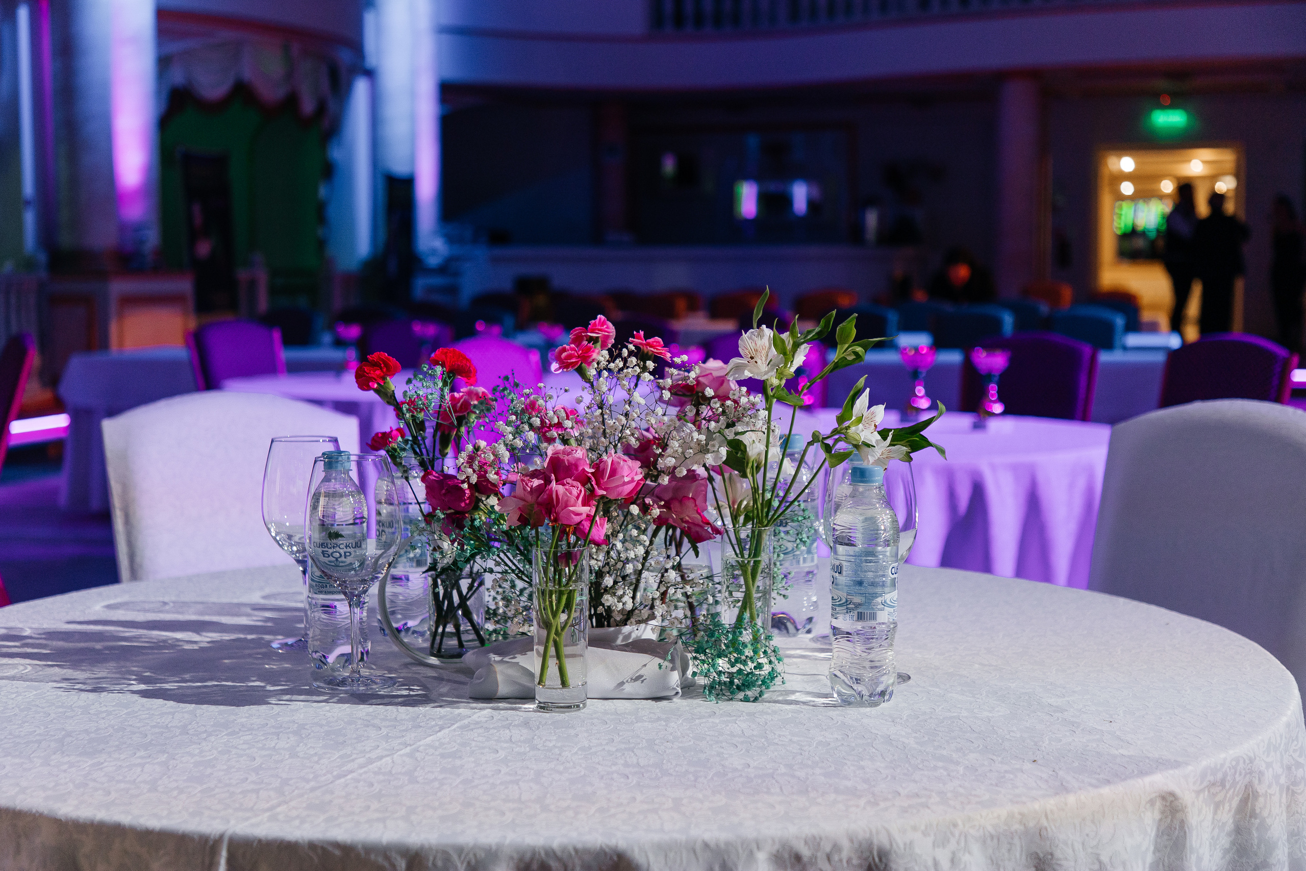 Conference Permanent Makeup. Фотограф Денис Лесковский (Тюмень)