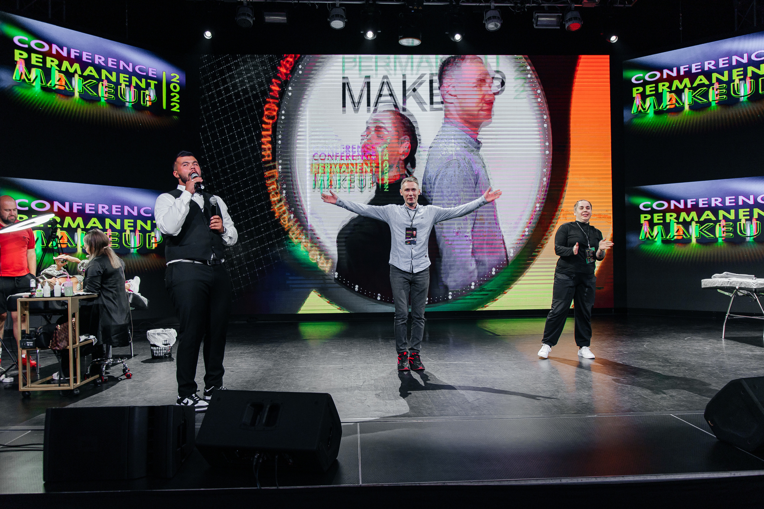 Conference Permanent Makeup. Фотограф Денис Лесковский (Тюмень)