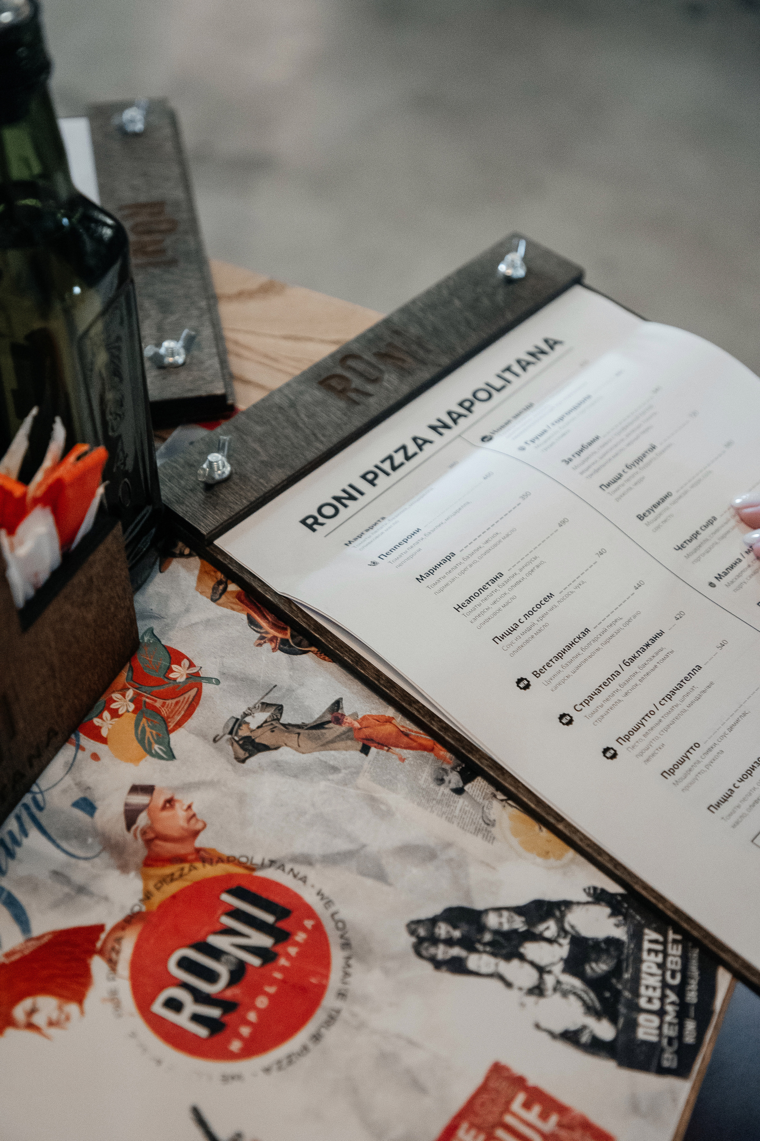 Сергей и Алёна. Фотограф Денис Лесковский (Тюмень)