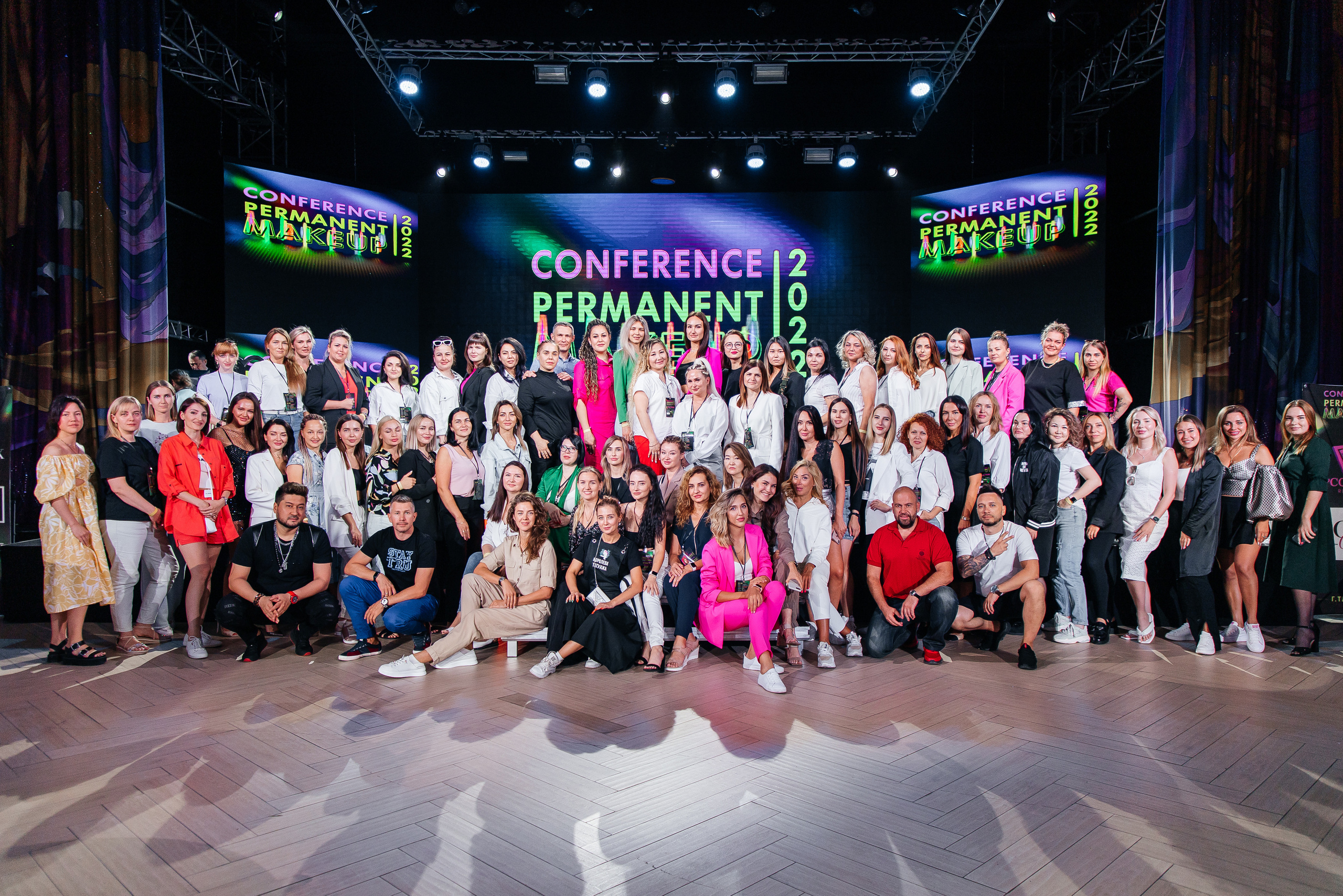 Conference Permanent Makeup. Фотограф Денис Лесковский (Тюмень)