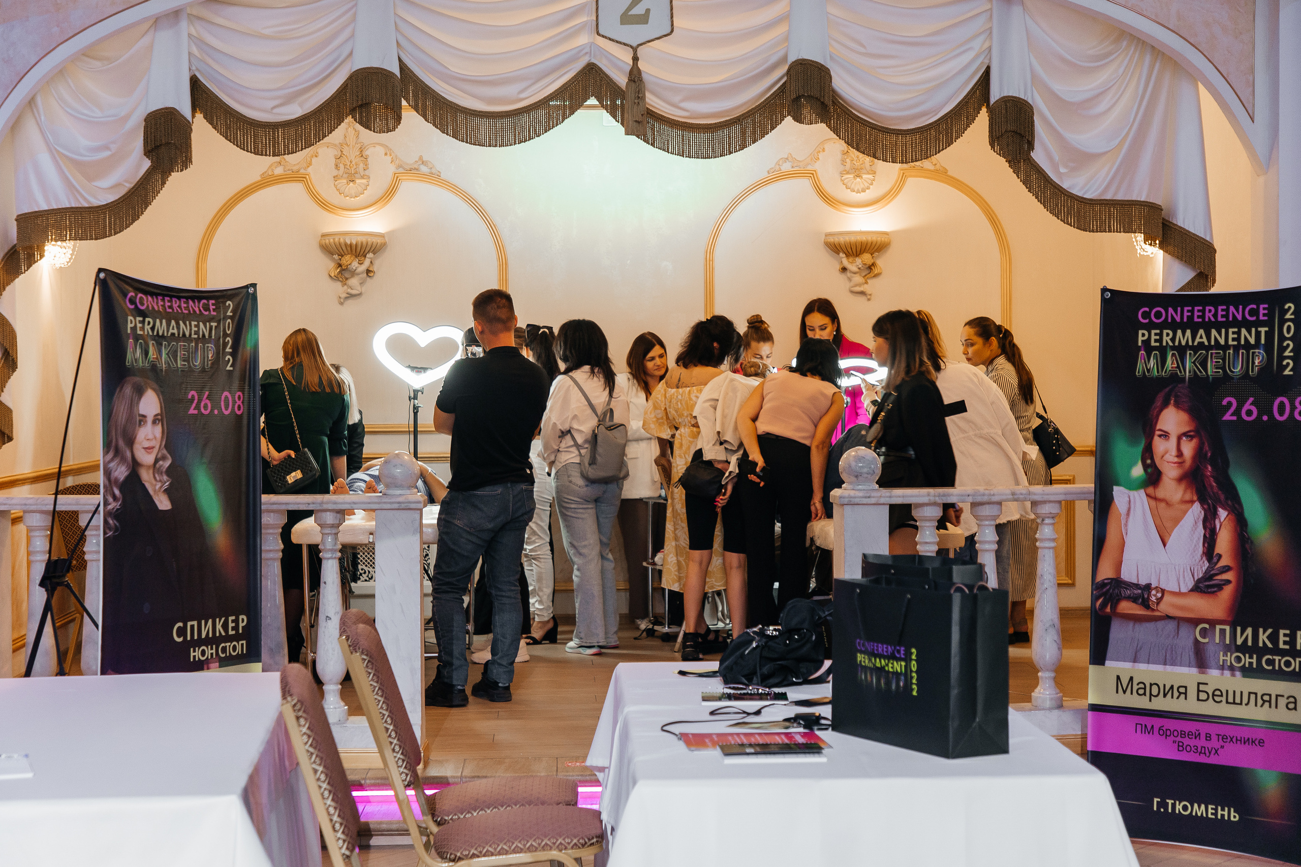 Conference Permanent Makeup. Фотограф Денис Лесковский (Тюмень)