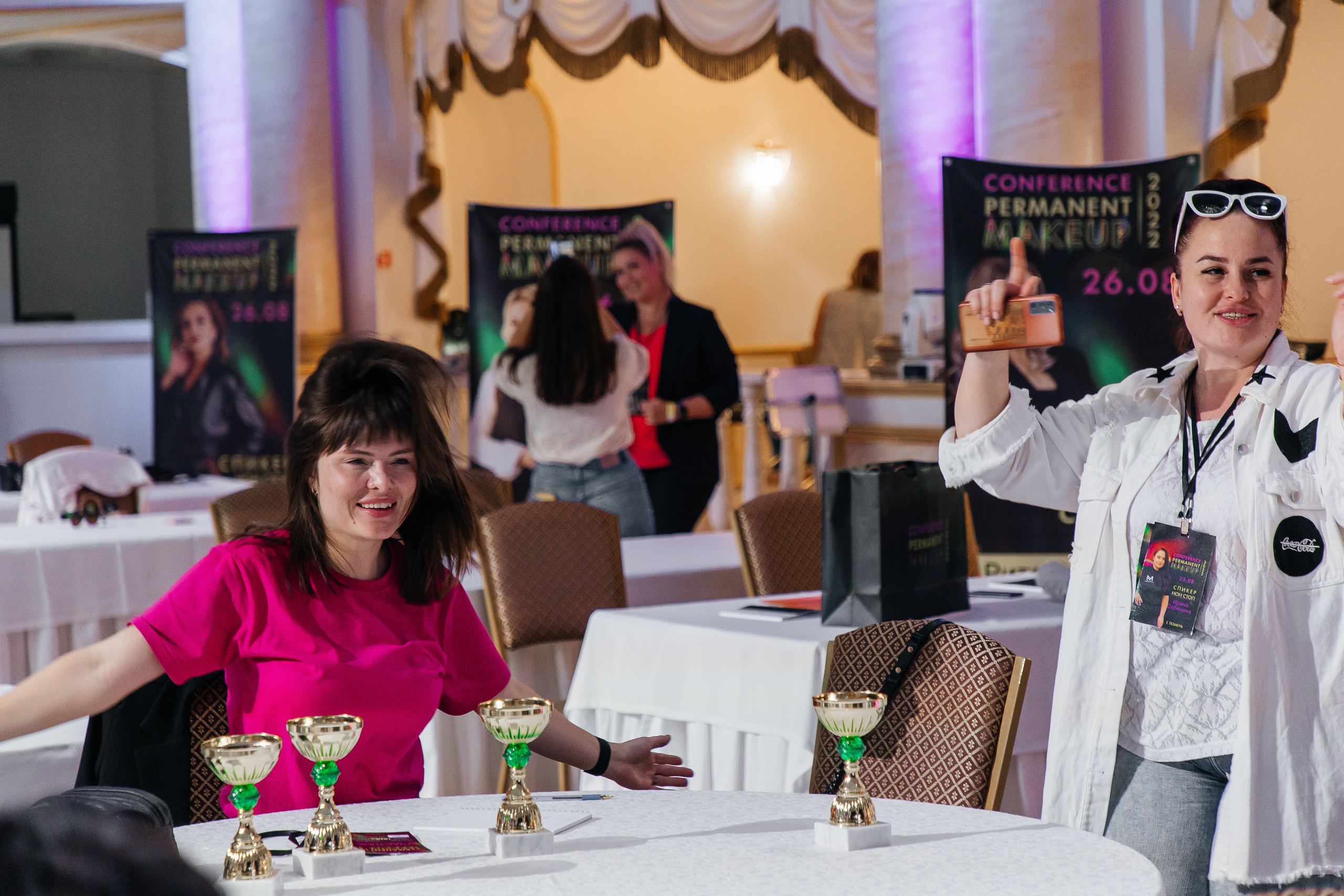 Conference Permanent Makeup. Фотограф Денис Лесковский (Тюмень)