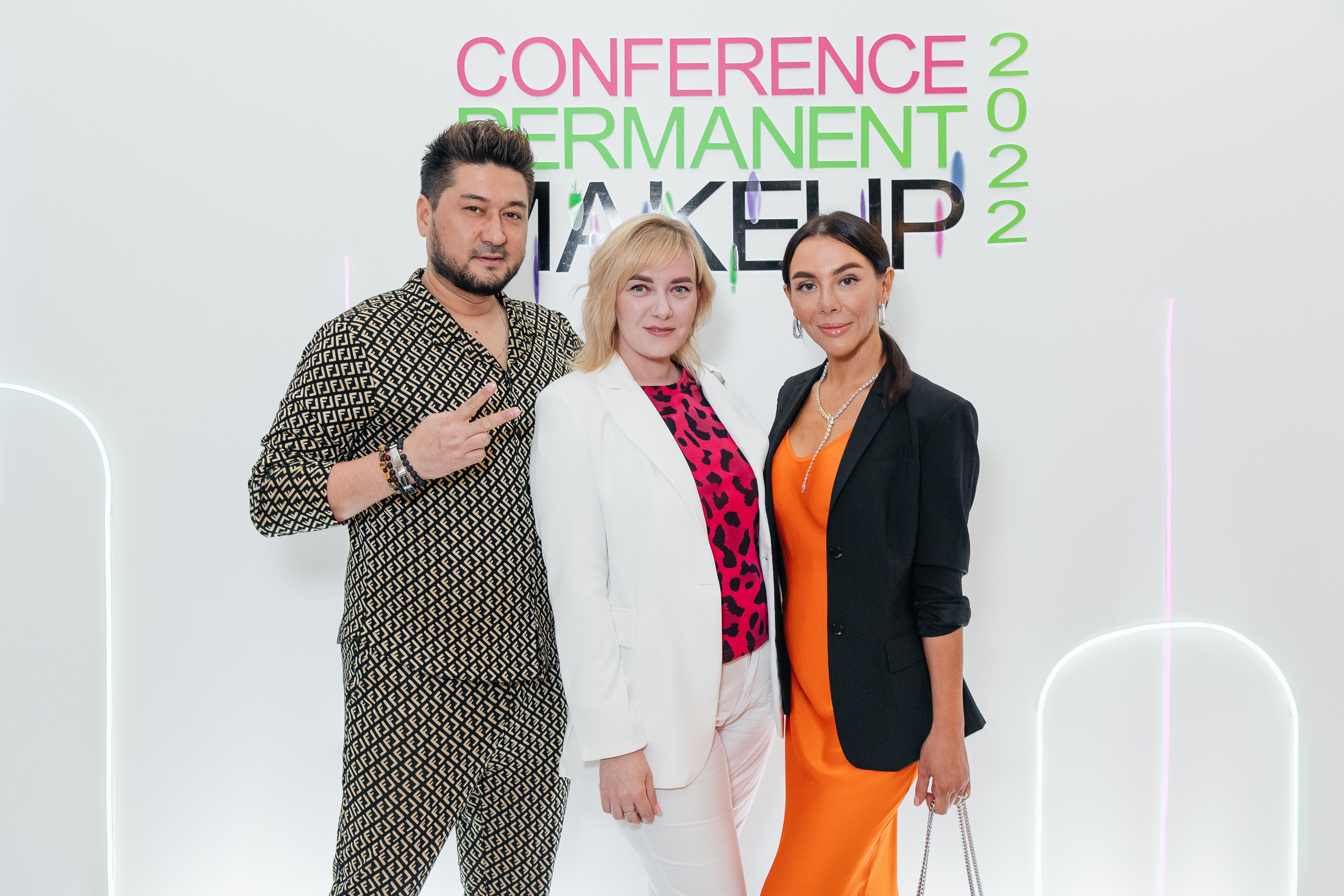 Conference Permanent Makeup. Фотограф Денис Лесковский (Тюмень)