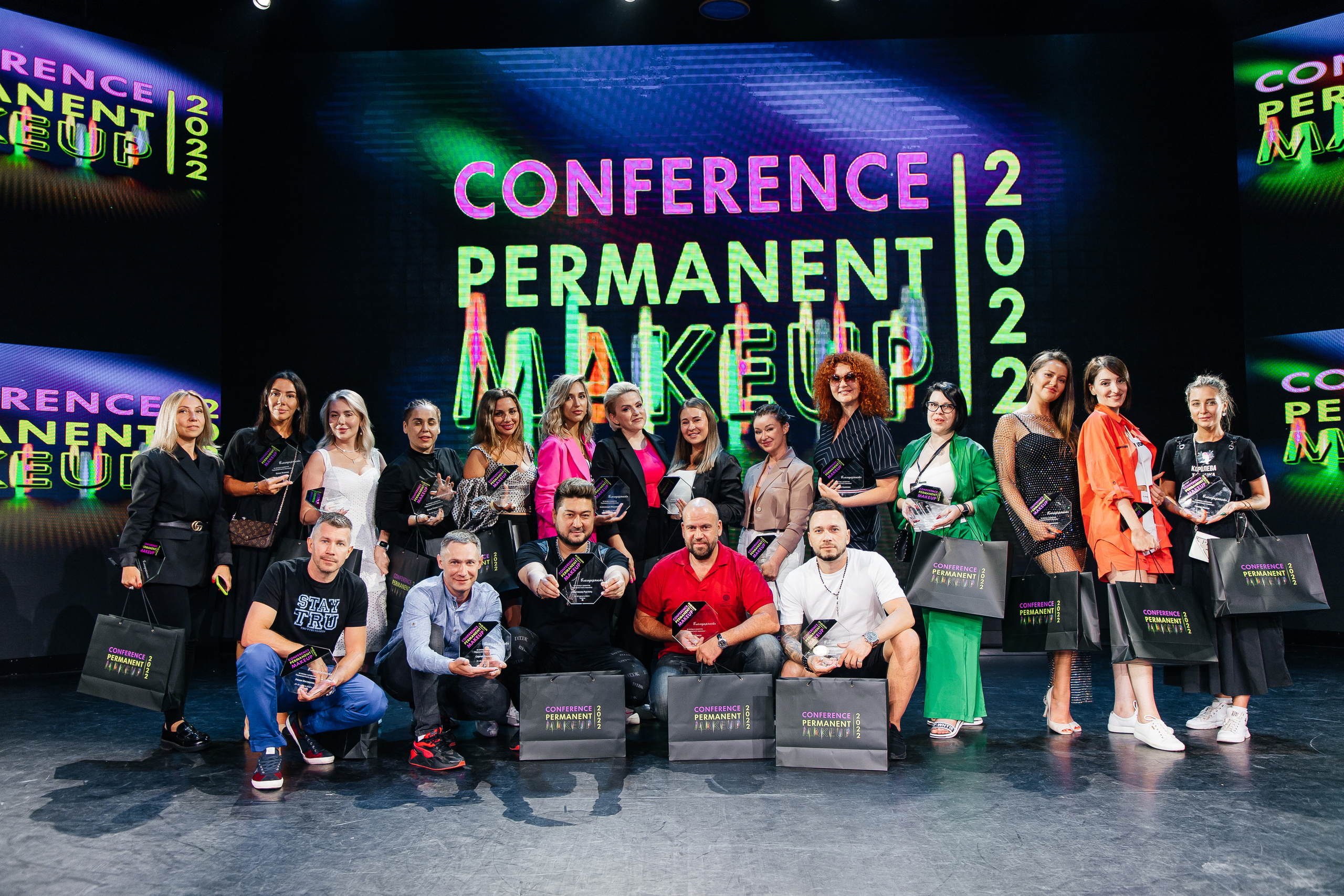 Conference Permanent Makeup. Фотограф Денис Лесковский (Тюмень)