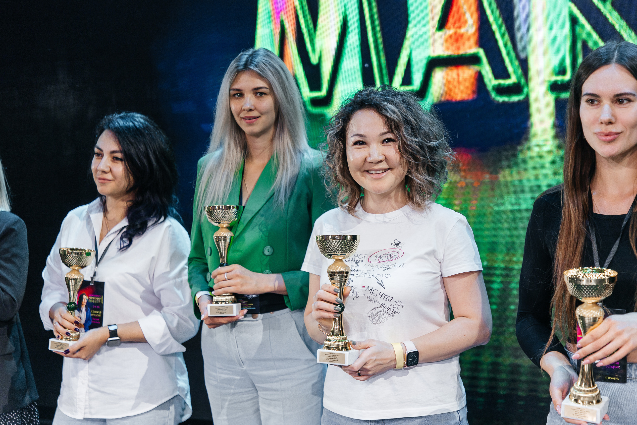 Conference Permanent Makeup. Фотограф Денис Лесковский (Тюмень)