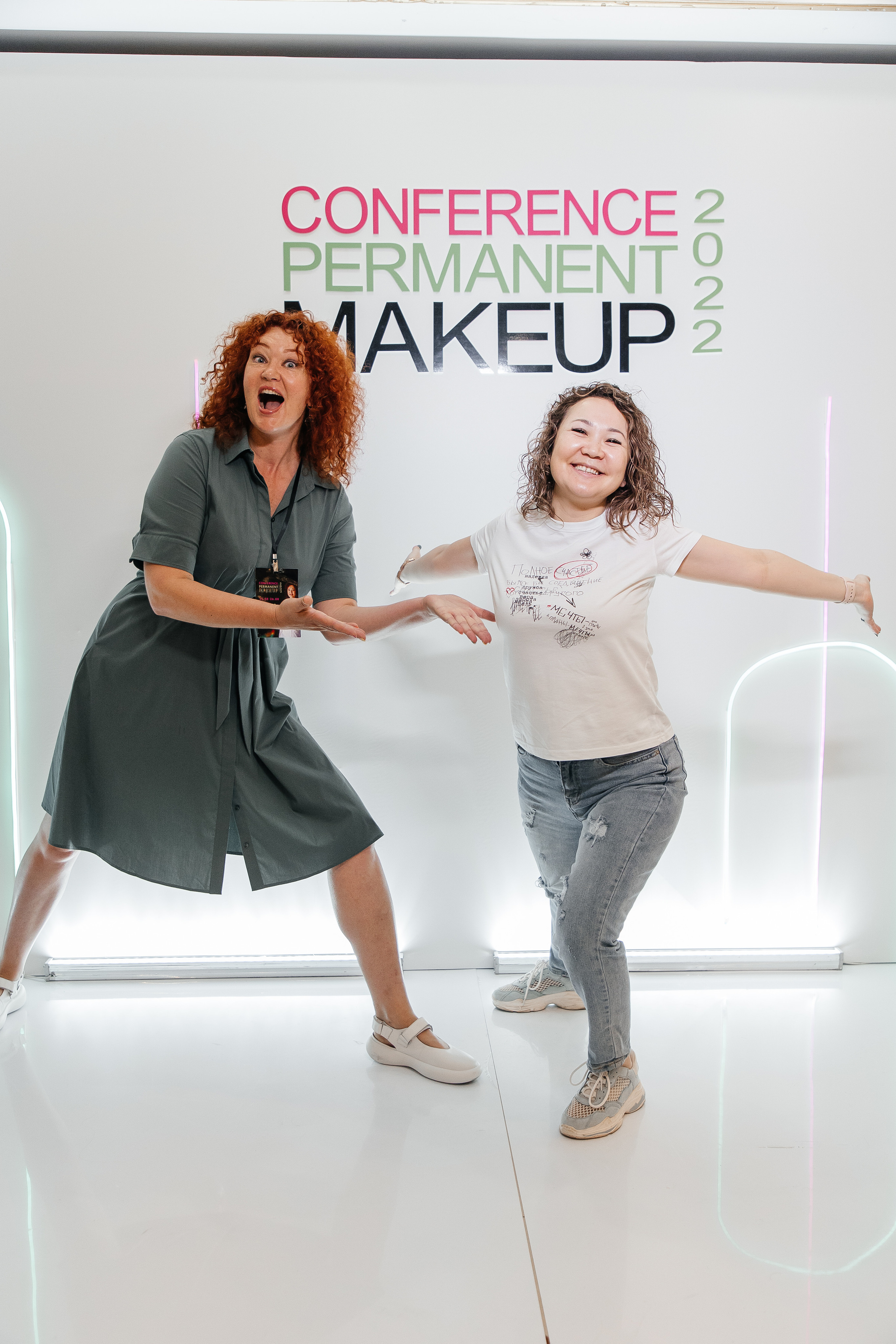 Conference Permanent Makeup. Фотограф Денис Лесковский (Тюмень)