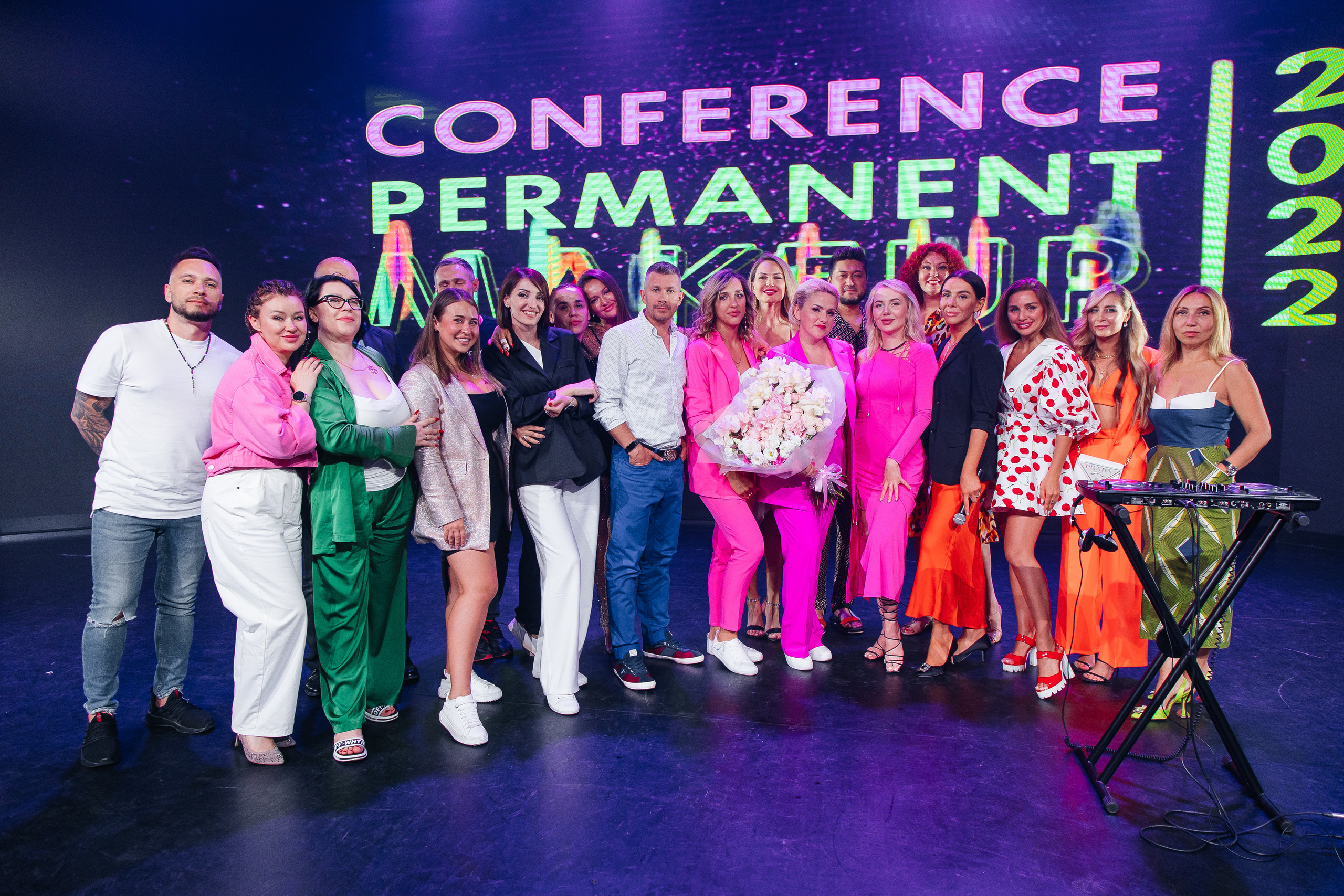 Conference Permanent Makeup. Фотограф Денис Лесковский (Тюмень)