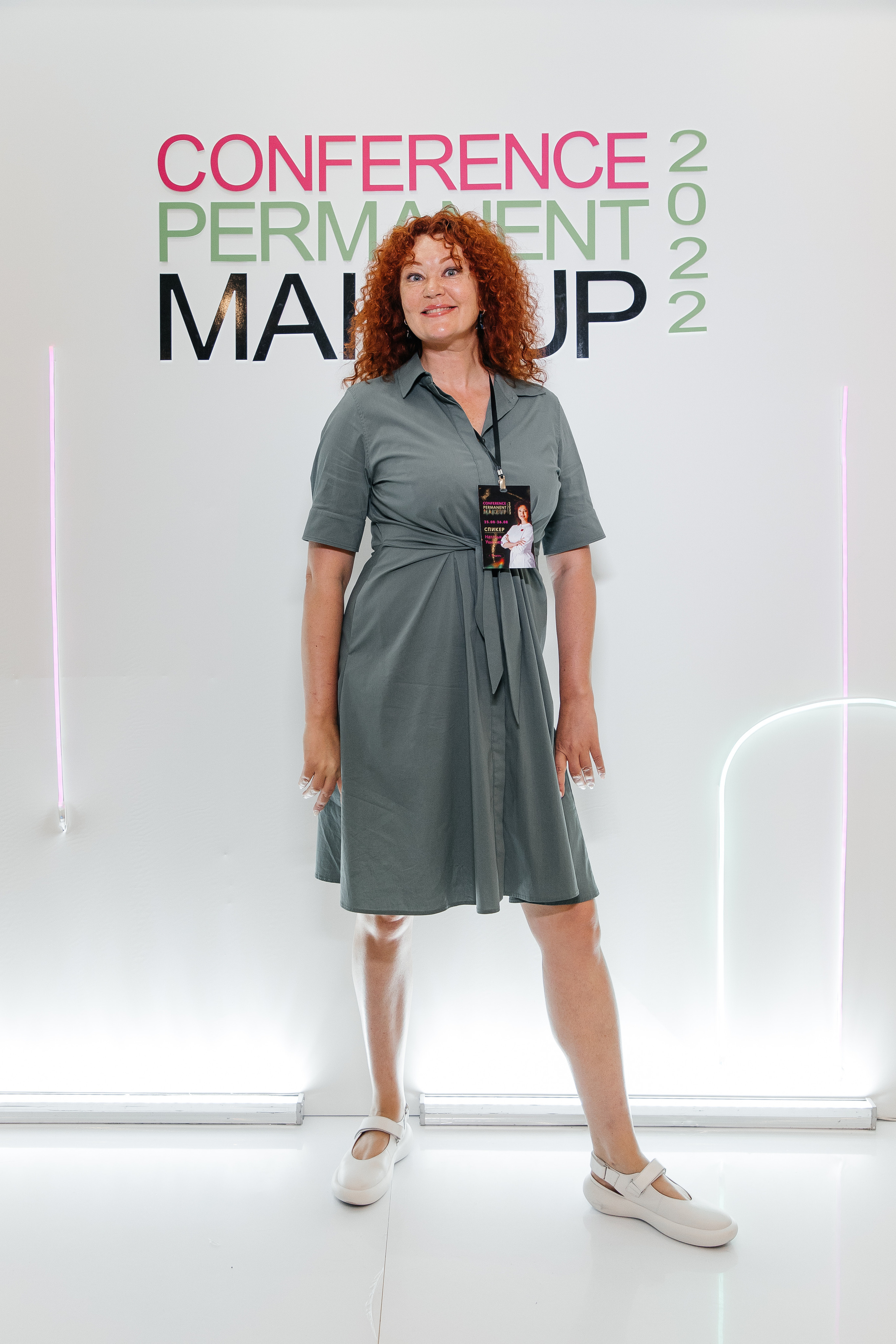 Conference Permanent Makeup. Фотограф Денис Лесковский (Тюмень)