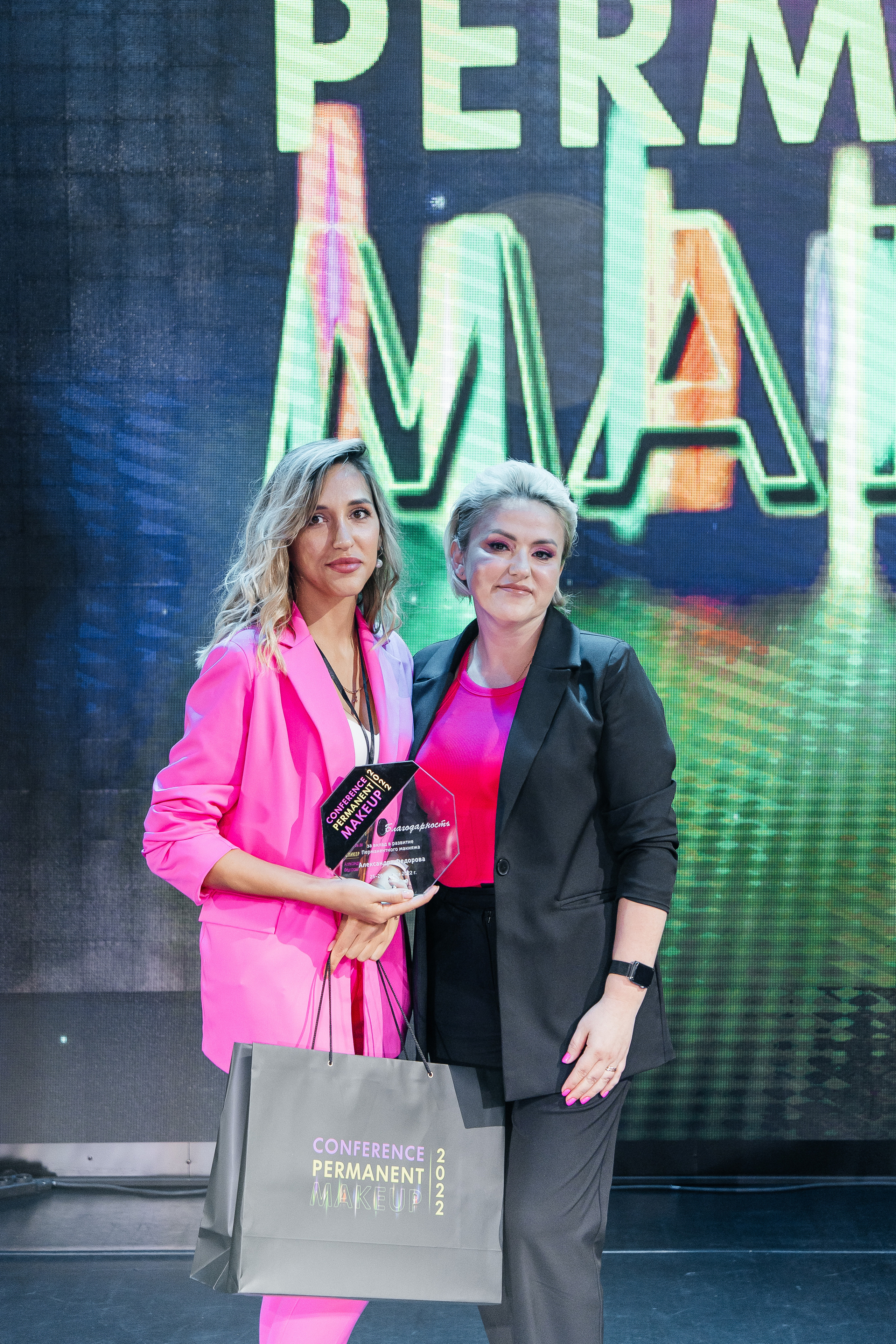 Conference Permanent Makeup. Фотограф Денис Лесковский (Тюмень)