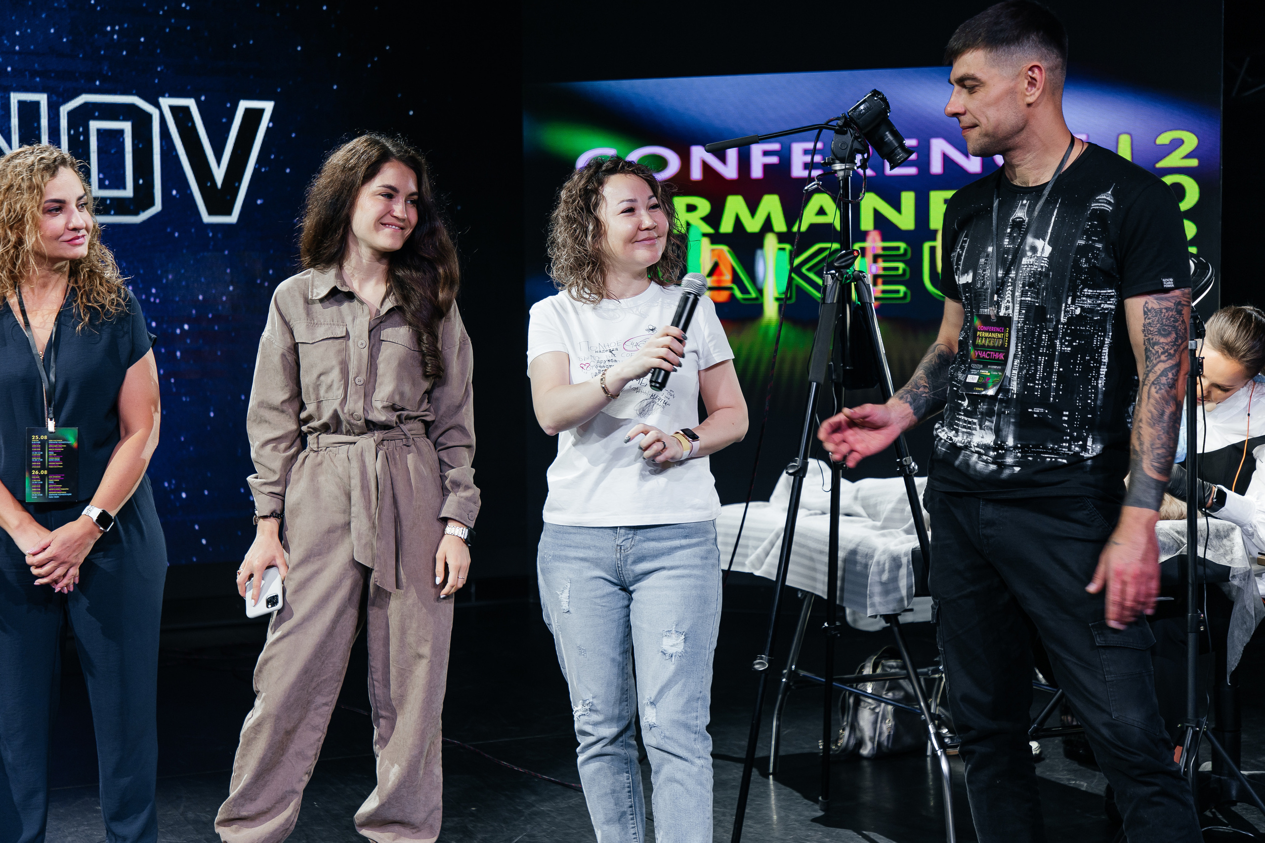 Conference Permanent Makeup. Фотограф Денис Лесковский (Тюмень)