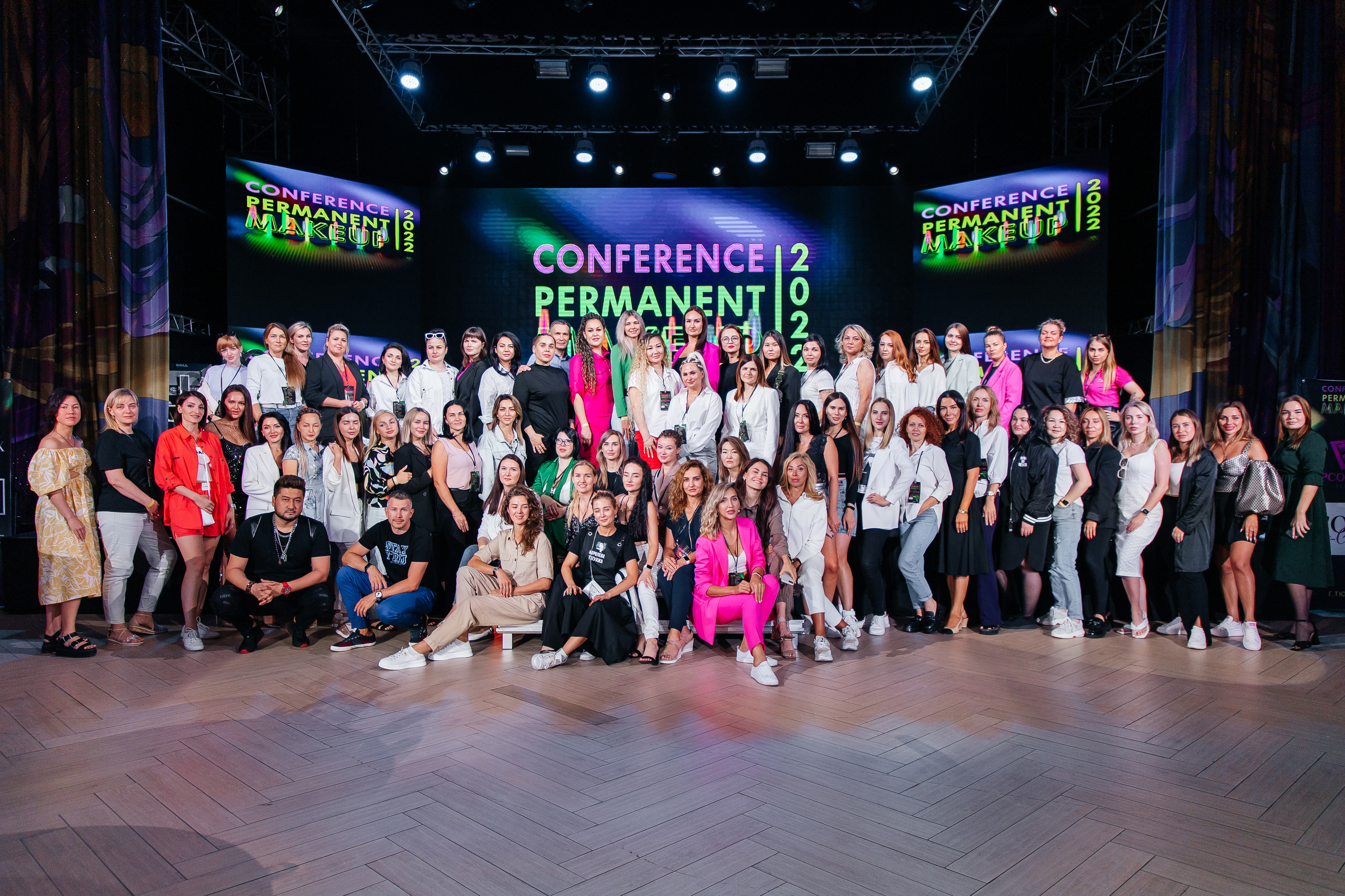 Conference Permanent Makeup. Фотограф Денис Лесковский (Тюмень)