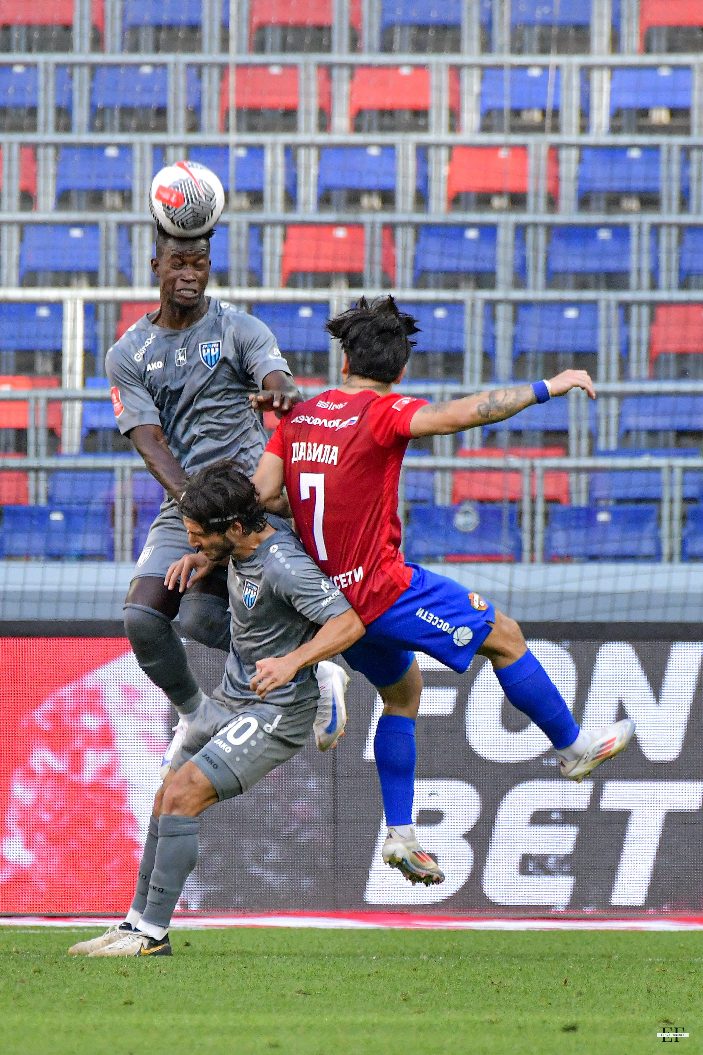 ЦСКА vs Пари НН FONBET Кубок России. 2 тур. 14.08.2024. Свой взгляд через объектив