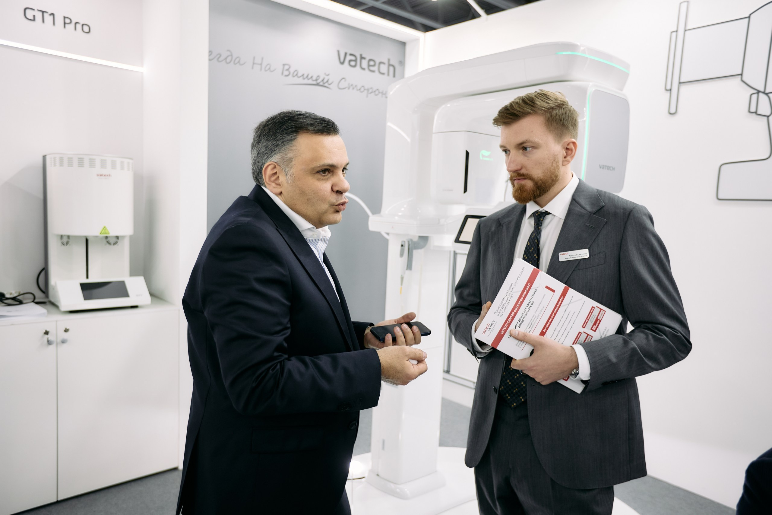 Дентал Салон 2026: Vatech. Свадебный и репортажный фотограф Дмитрий Кононенко