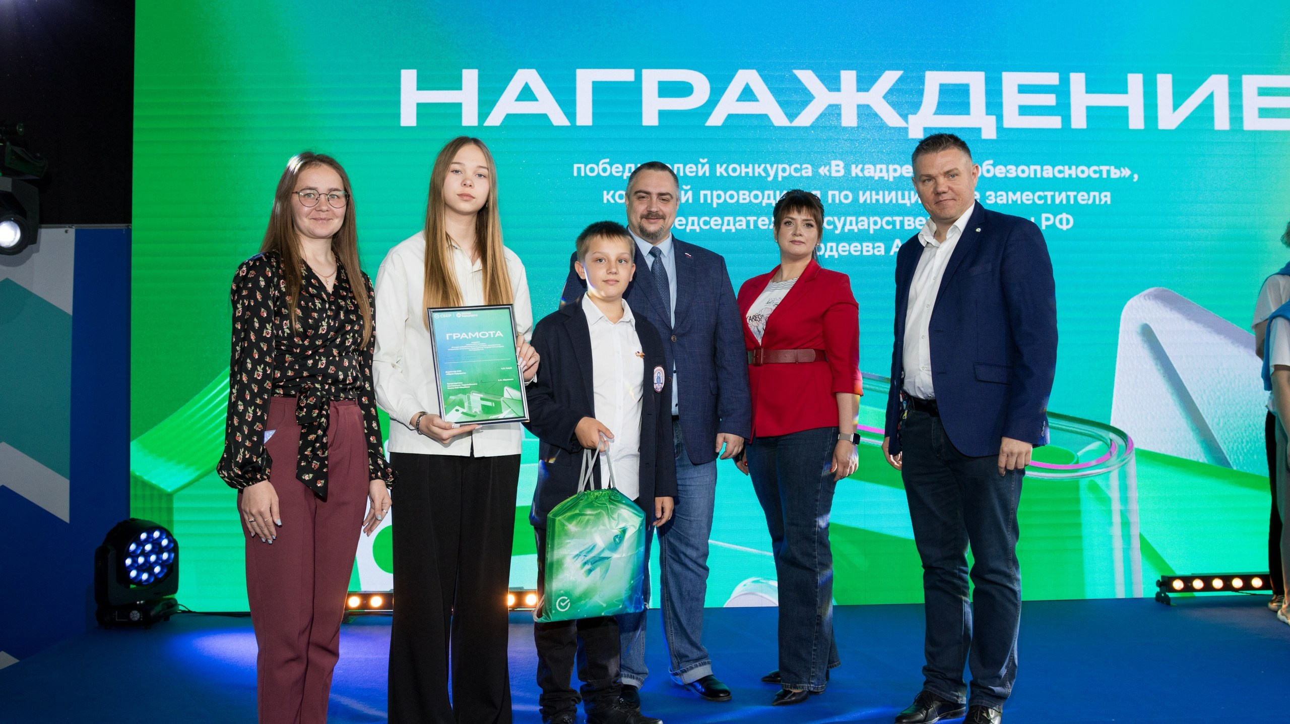 Cyber Craft 2026. Свадебный и репортажный фотограф Дмитрий Кононенко